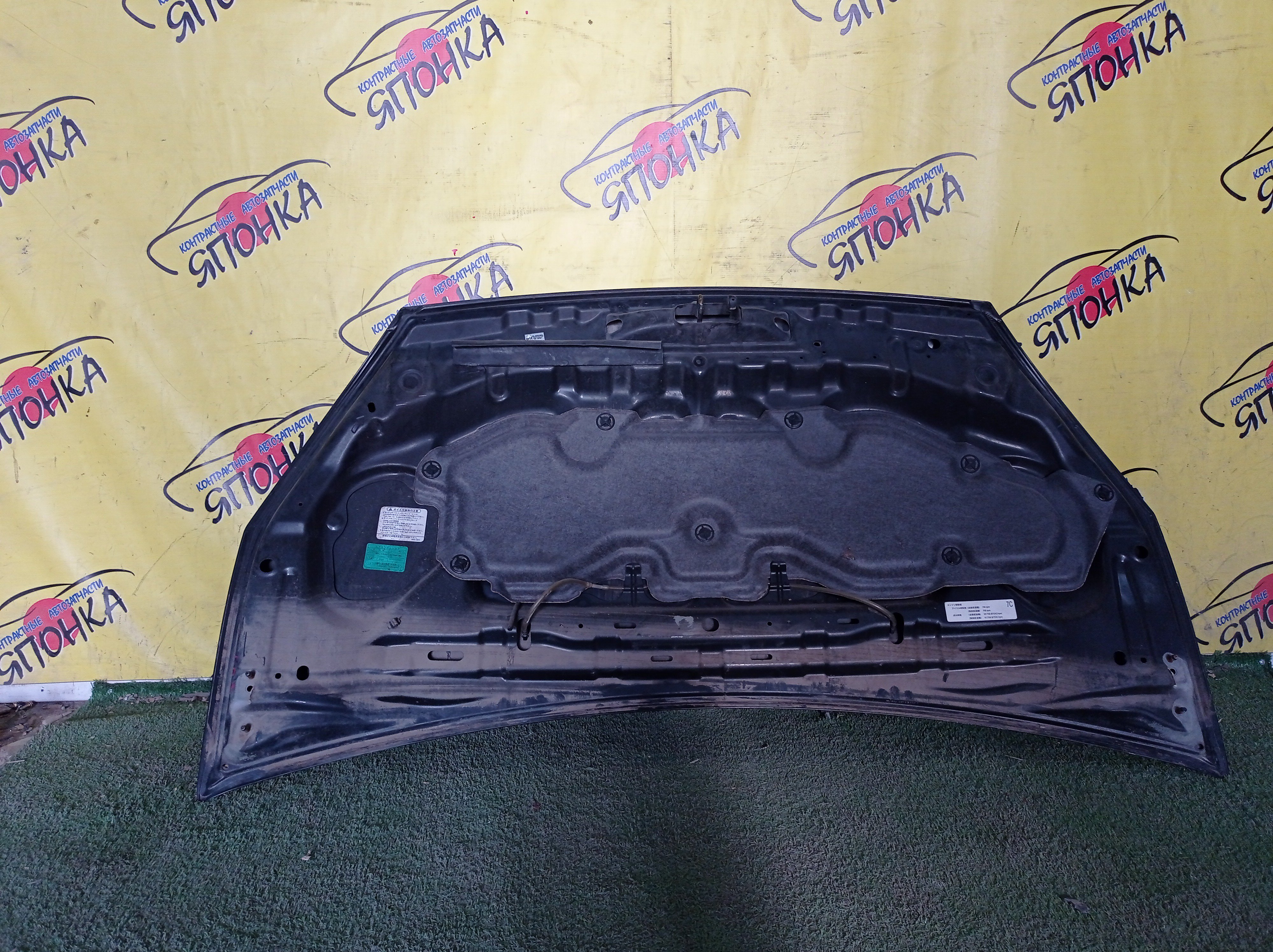 КАПОТ/NIS/SERENA/PC24/PNC24/RC24/TC24/TNC24/VC24/VNC24