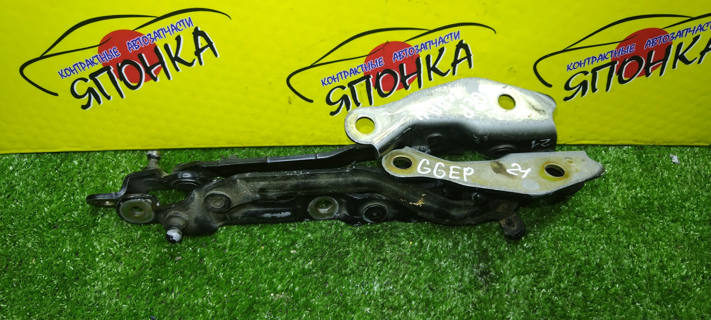 ПЕТЛЯ КРЫШКИ БАГАЖНИКА/MAZ/ATENZA/MAZDA6/GGEP/ПАРА/GJ6A52720/GJ6A52710