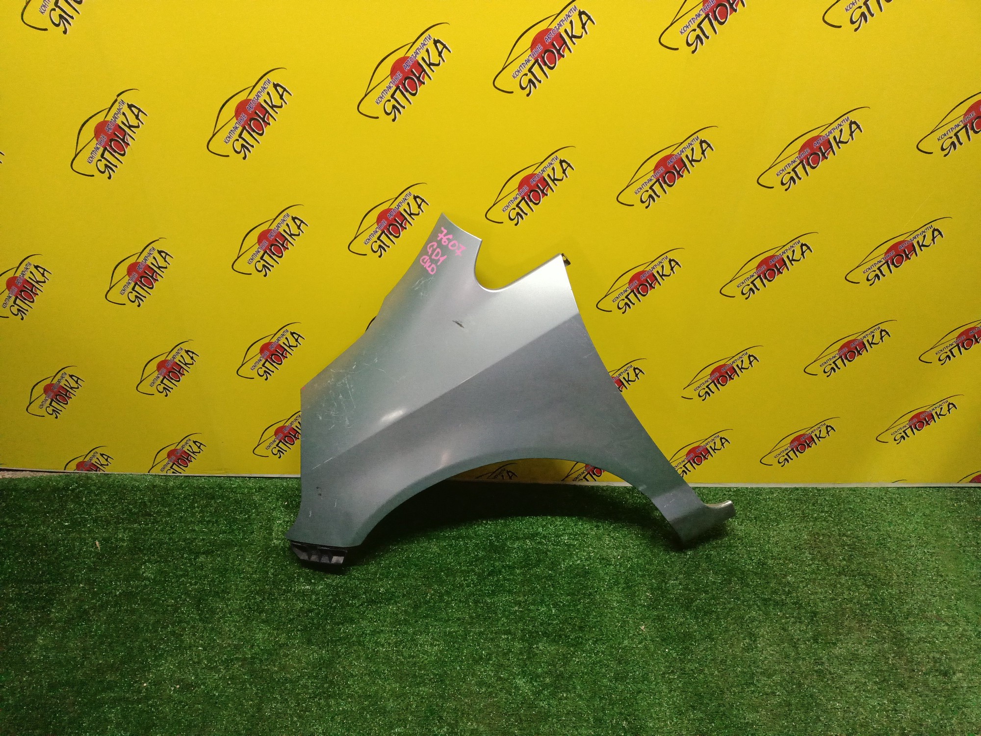 КРЫЛО/HON/FIT/JAZZ/GD1/GD2/GD3/GD4/F/L