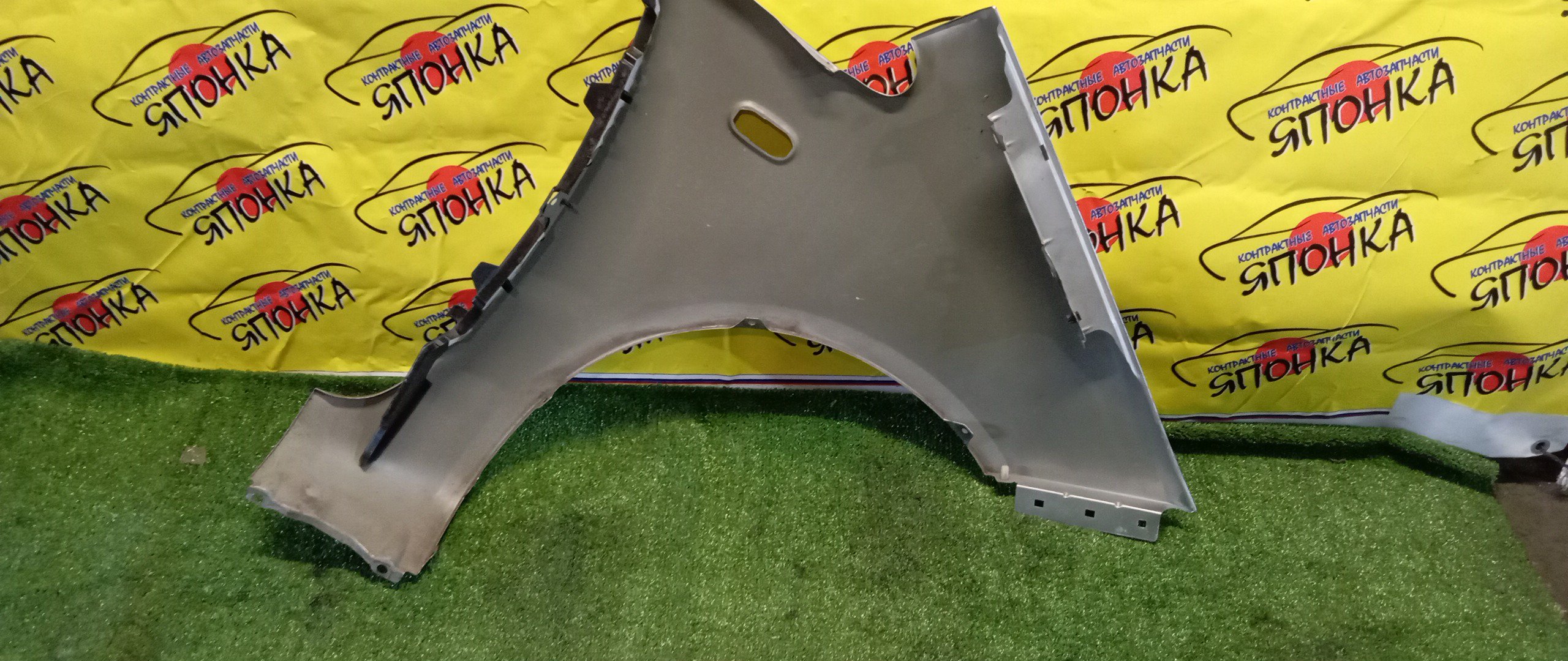 КРЫЛО/MMC/COLT/COLT PLUS/Z21A/Z21W/Z22A/Z22W/Z23A/Z23W/Z24A/Z24W/Z25A/Z26A/Z27A/Z27W/Z28A/F/L