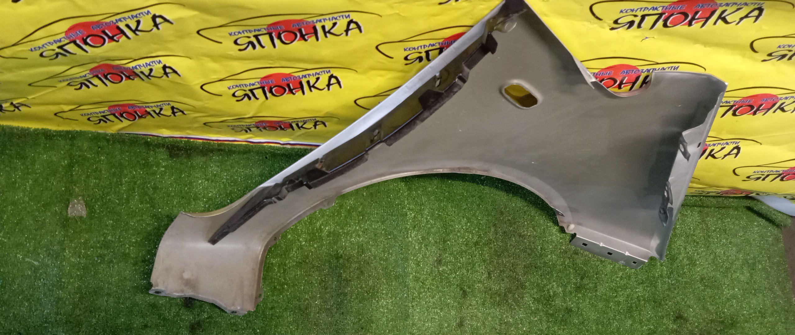 КРЫЛО/MMC/COLT/COLT PLUS/Z21A/Z21W/Z22A/Z22W/Z23A/Z23W/Z24A/Z24W/Z25A/Z26A/Z27A/Z27W/Z28A/F/L