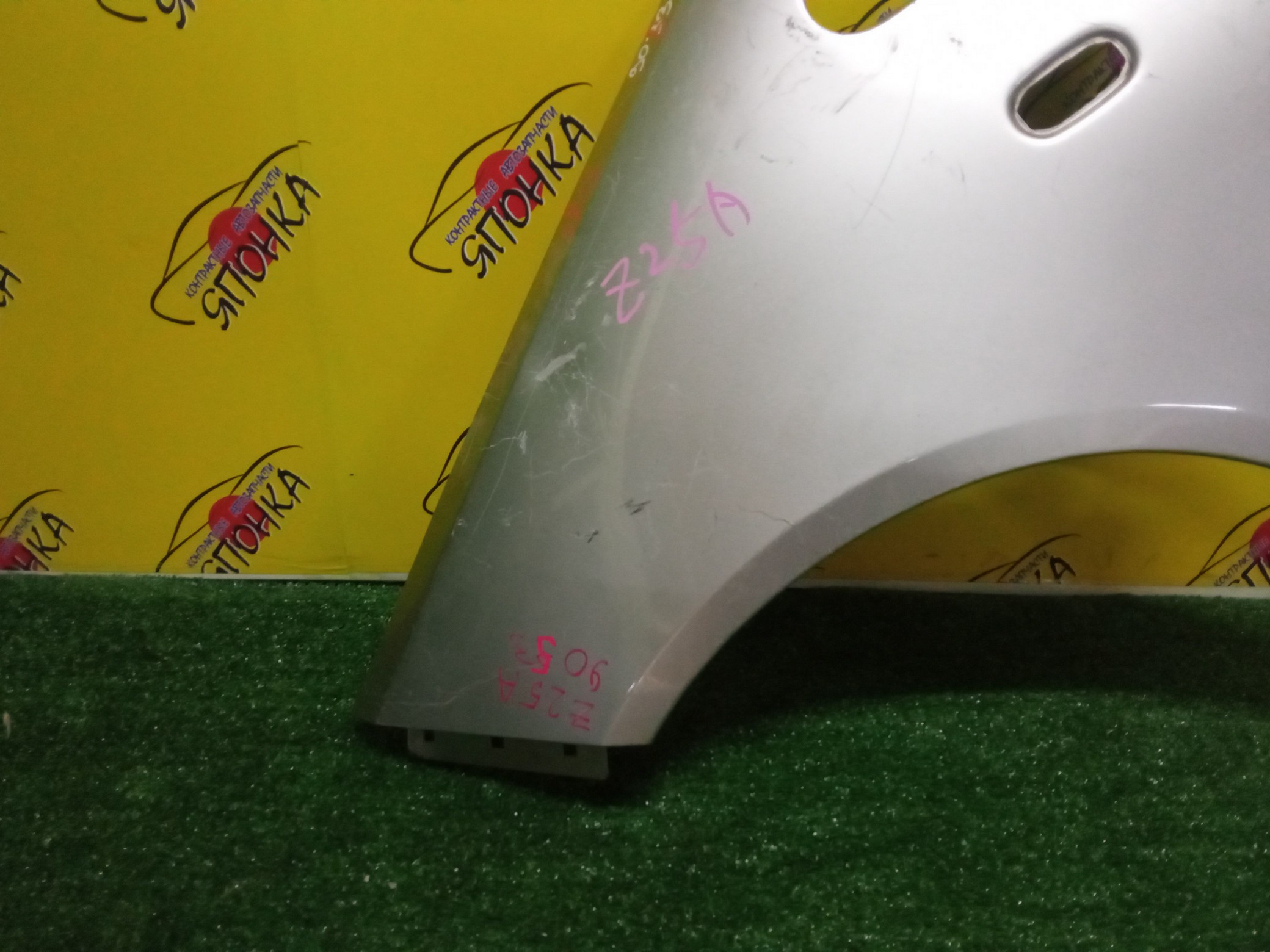 КРЫЛО/MMC/COLT/COLT PLUS/Z21A/Z21W/Z22A/Z22W/Z23A/Z23W/Z24A/Z24W/Z25A/Z26A/Z27A/Z27W/Z28A/F/L/MN133355