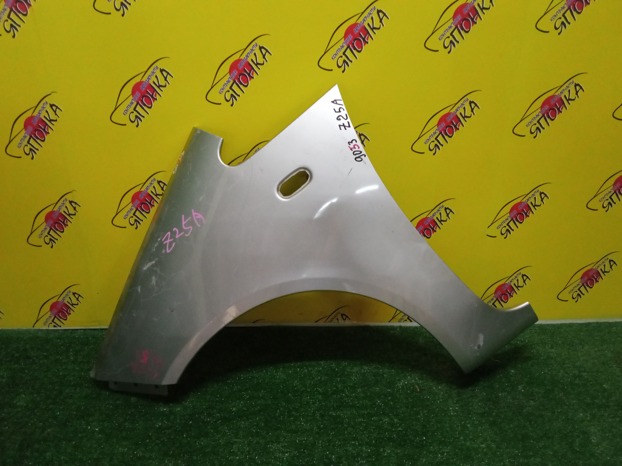 КРЫЛО/MMC/COLT/COLT PLUS/Z21A/Z21W/Z22A/Z22W/Z23A/Z23W/Z24A/Z24W/Z25A/Z26A/Z27A/Z27W/Z28A/F/L/MN133355