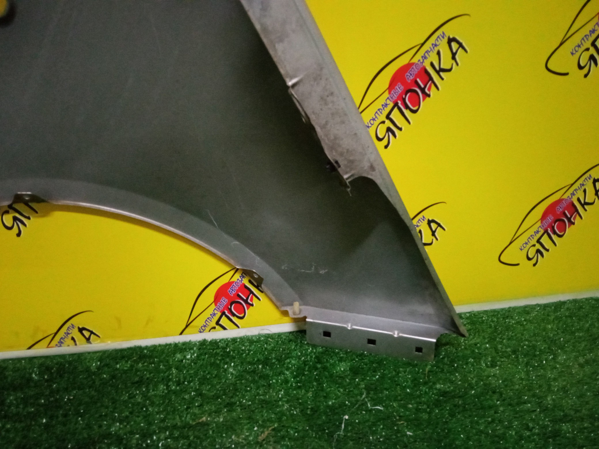 КРЫЛО/MMC/COLT/COLT PLUS/Z21A/Z21W/Z22A/Z22W/Z23A/Z23W/Z24A/Z24W/Z25A/Z26A/Z27A/Z27W/Z28A/F/L/MN133355