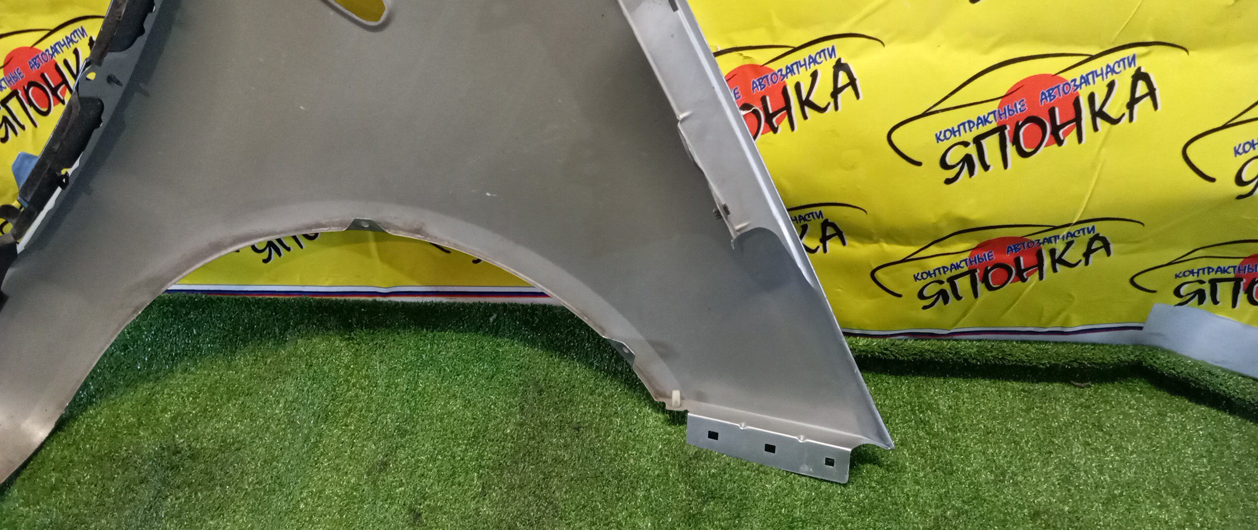 КРЫЛО/MMC/COLT/COLT PLUS/Z21A/Z21W/Z22A/Z22W/Z23A/Z23W/Z24A/Z24W/Z25A/Z26A/Z27A/Z27W/Z28A/F/L