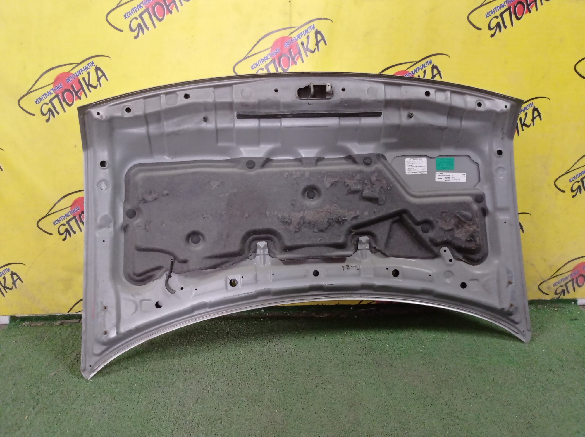 КАПОТ/NIS/CUBE/BNZ11/BZ11/YZ11