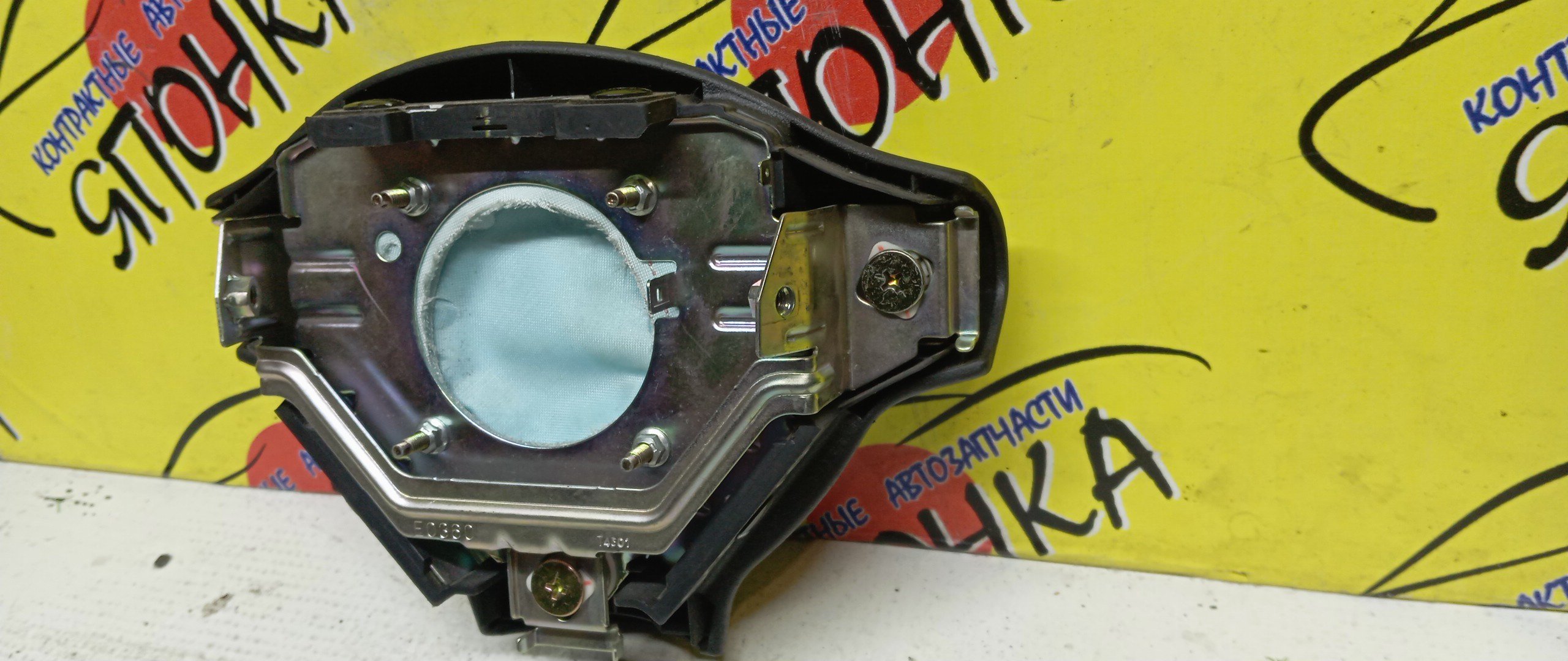 AIRBAG ВОДИТЕЛЬСКИЙ/TOY/FUNCARGO/PLATZ/VITZ/ECHO/YARIS/BB/NCP20/NCP21/NCP25/NCP50/NCP12/NCP55/NCP58/NCP51/SCP10/NCP10/NCP16/NCP30/NCP31/3 ЛУЧА/2 МОДЕЛЬ/4513052220B0/4513052201B0/4513052240B0/4513052280E0