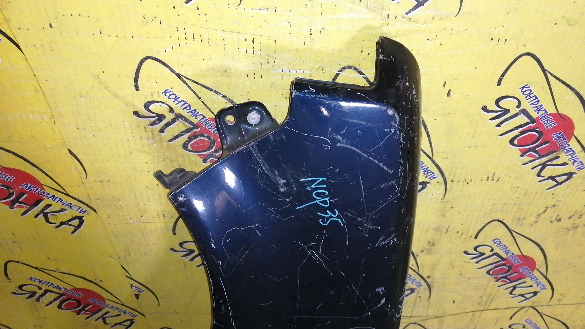 КРЫЛО/TOY/BB/NCP30/NCP31/NCP34/NCP35/F/L