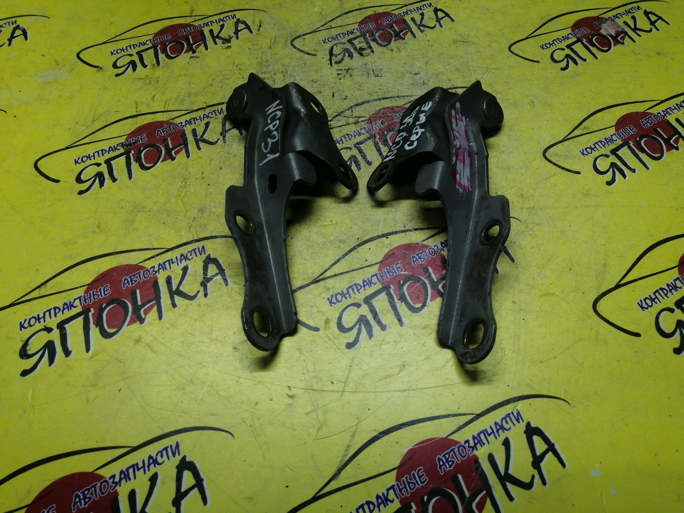 ПЕТЛЯ КАПОТА/TOY/BB/NCP30/NCP31/NCP35/КОМПЛЕКТ