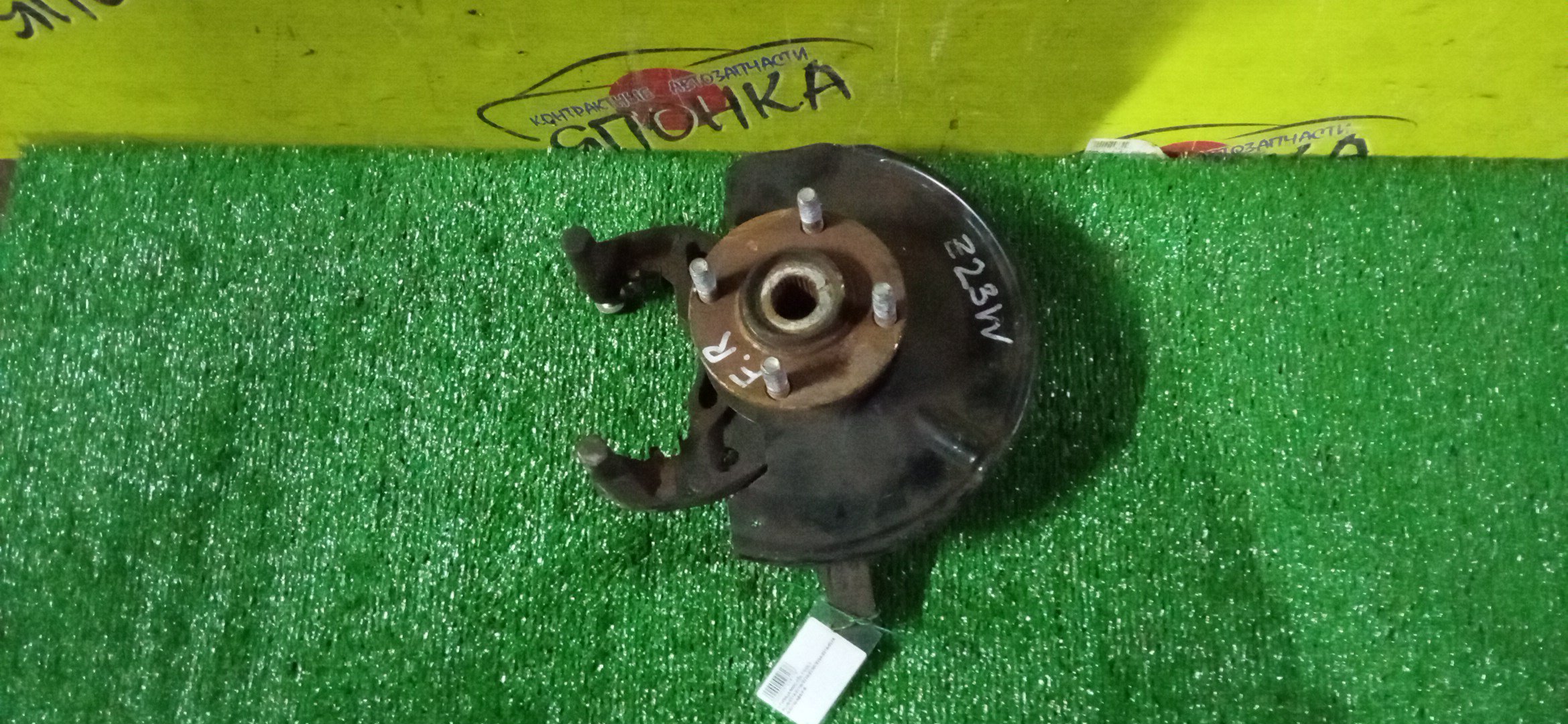 СТУПИЦА/MMC/COLT/COLT PLUS/Z21A/Z21W/Z23A/Z23W/Z25A/Z27A/Z27AG/Z27W/ABS/F/R