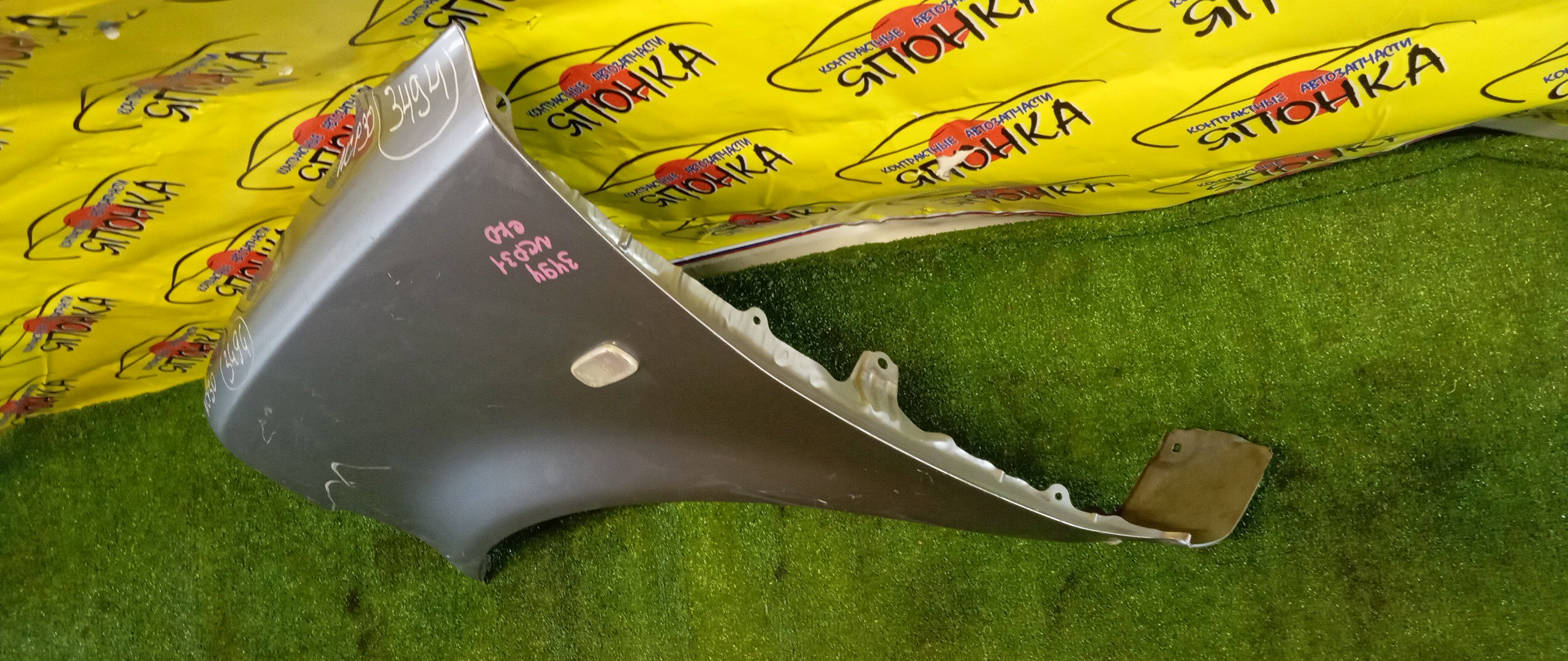 КРЫЛО/TOY/BB/NCP30/NCP31/NCP34/NCP35/F/L