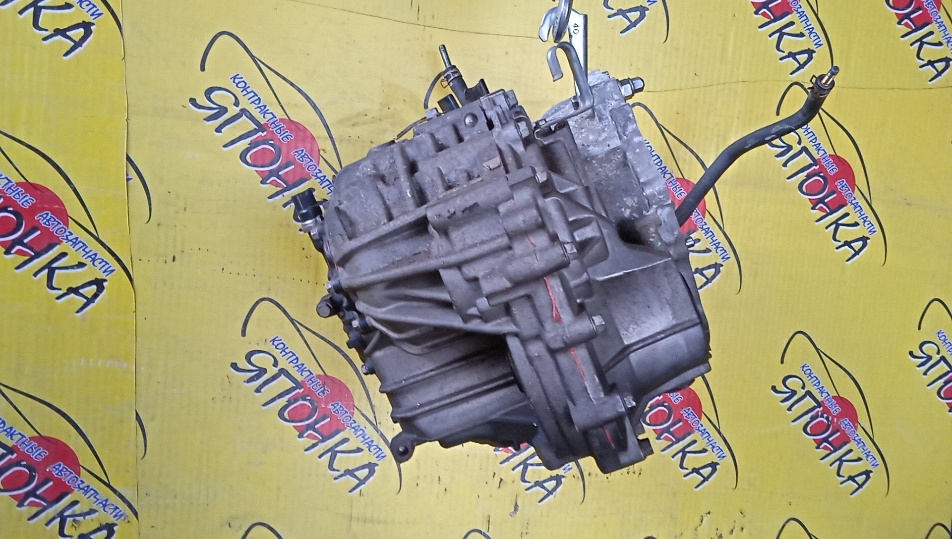 АКПП/MMC/4A91/4A90/COLT/Z23A/Z23W/Z24A/Z24W/F1C1A/MN178141/MN178143