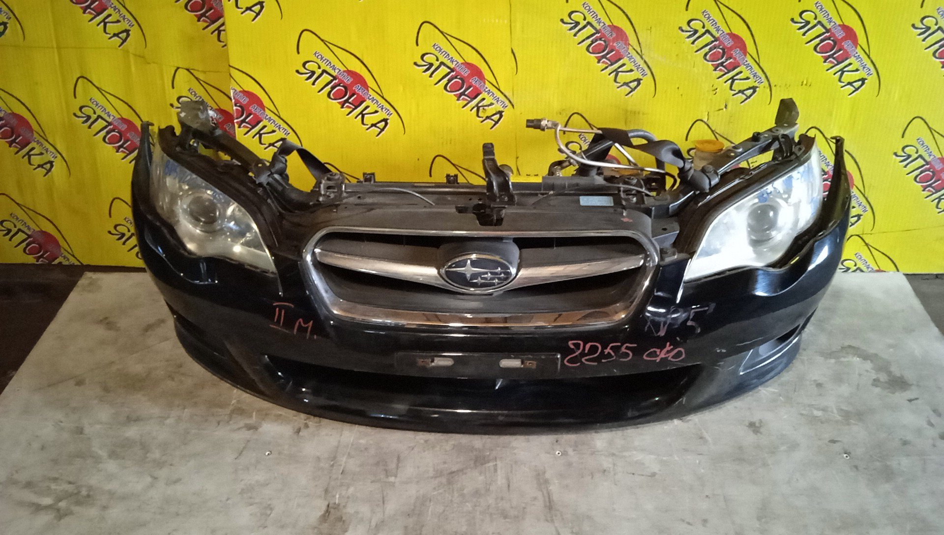 NOSECUT/SUB/LEGACY/LEGACY WAGON/BL5/BL9/BLE/BP5/BP9/BPE/BPH/XENON/2 МОДЕЛЬ/53060AG0009P/53040AG0019P/53060AG0209P/57712AG310/57712AG000