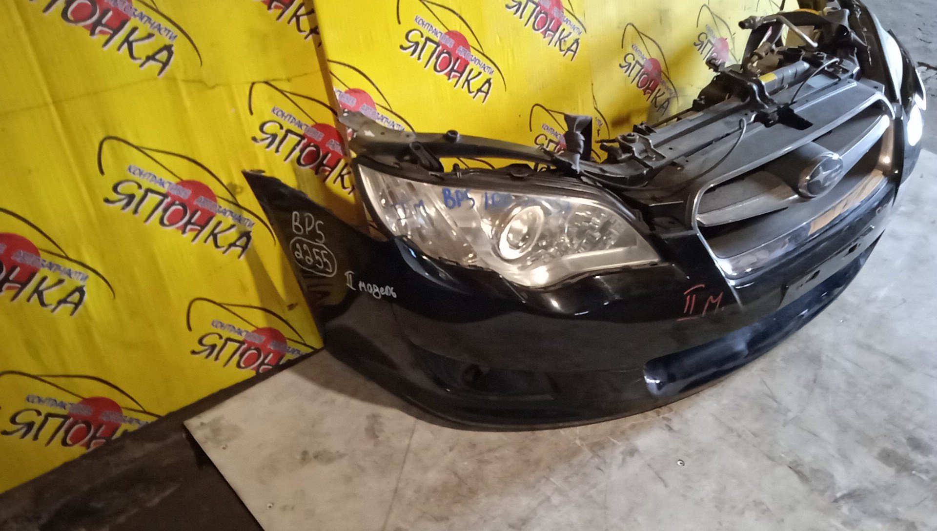 NOSECUT/SUB/LEGACY/LEGACY WAGON/BL5/BL9/BLE/BP5/BP9/BPE/BPH/XENON/2 МОДЕЛЬ/53060AG0009P/53040AG0019P/53060AG0209P/57712AG310/57712AG000