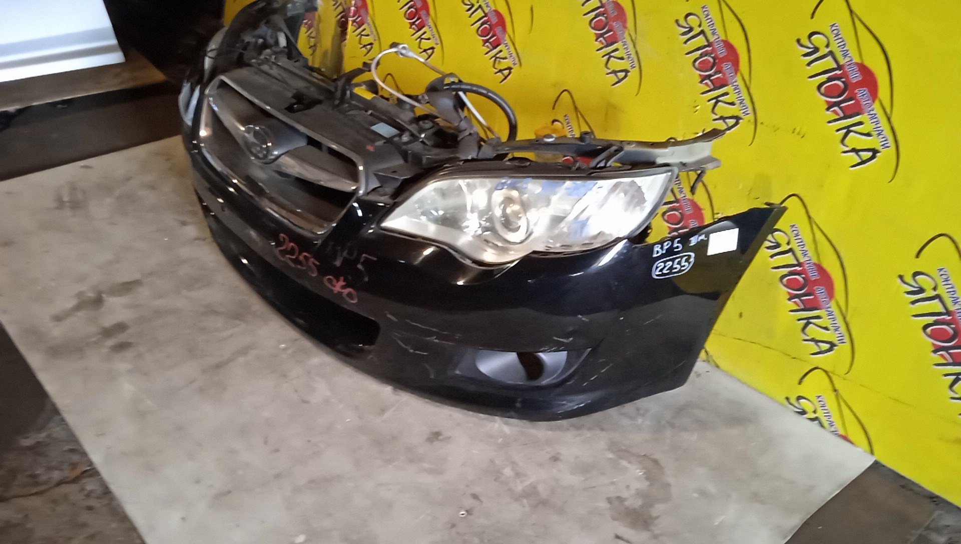 NOSECUT/SUB/LEGACY/LEGACY WAGON/BL5/BL9/BLE/BP5/BP9/BPE/BPH/XENON/2 МОДЕЛЬ/53060AG0009P/53040AG0019P/53060AG0209P/57712AG310/57712AG000