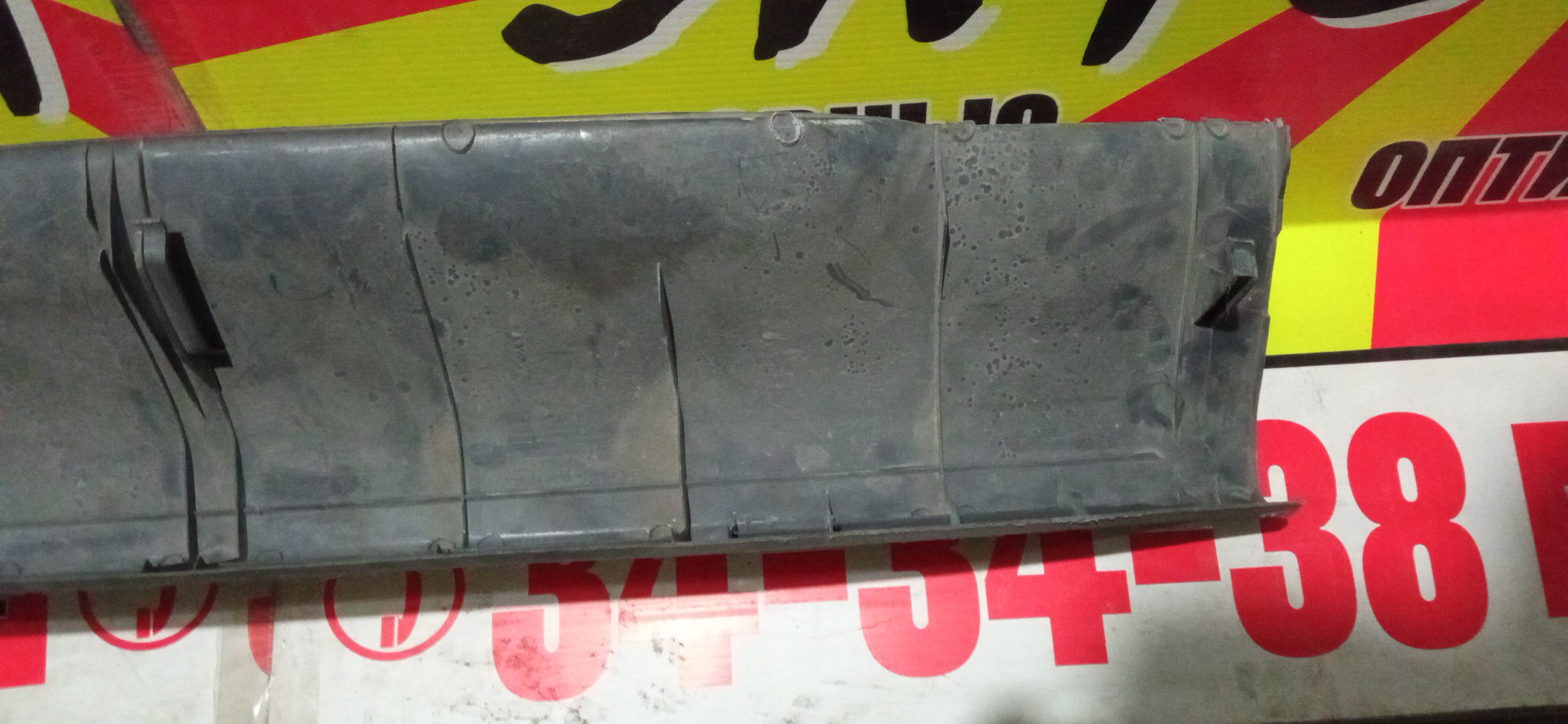 НАКЛАДКА ЗАМКА БАГАЖНИКА/TOY/RAUM/EXZ10/EXZ15