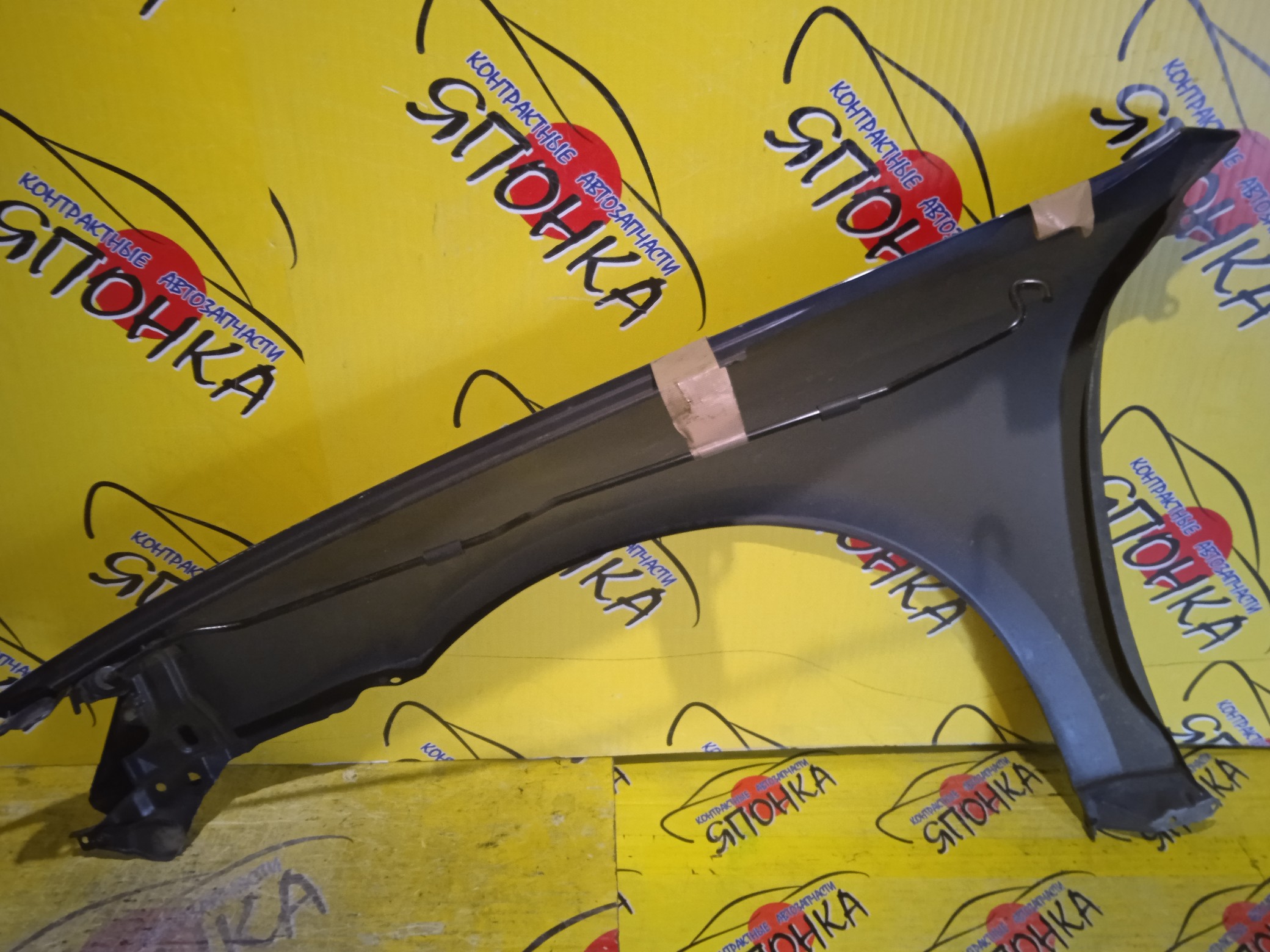 КРЫЛО/SUB/LEGACY/BL5/BLE/BP5/BP9/BPE/F/R/2 МОДЕЛЬ/57110AG0809P