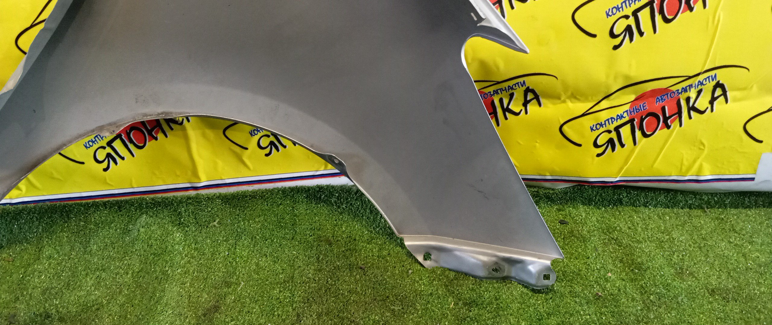 КРЫЛО/TOY/VITZ/YARIS/KSP90/KSP90L/NCP90L/NCP91/NCP91L/NCP95/NLP90L/SCP90/SCP90L/F/L