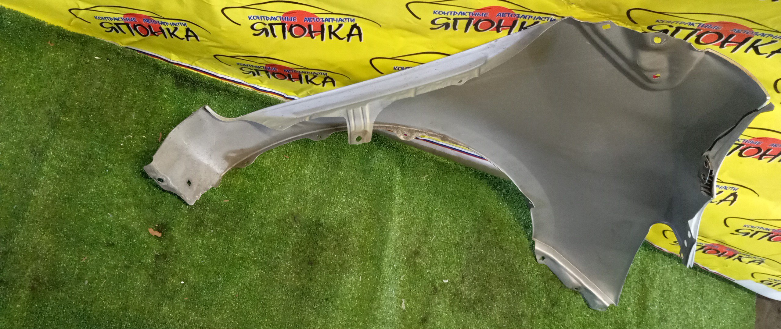 КРЫЛО/TOY/VITZ/YARIS/KSP90/KSP90L/NCP90L/NCP91/NCP91L/NCP95/NLP90L/SCP90/SCP90L/F/L