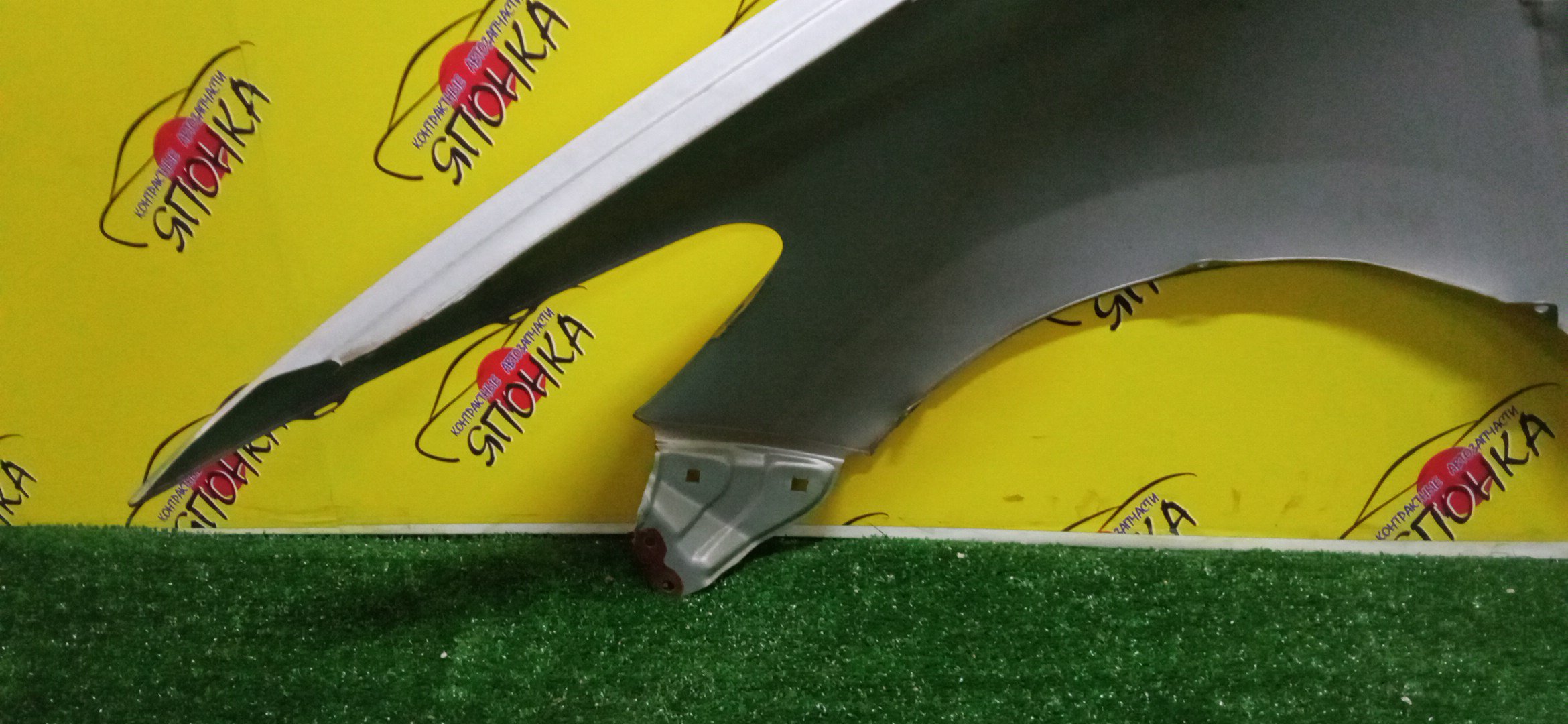 КРЫЛО/HON/AIRWAVE/PARTNER/GJ1/GJ2/GJ3/GJ4/F/R