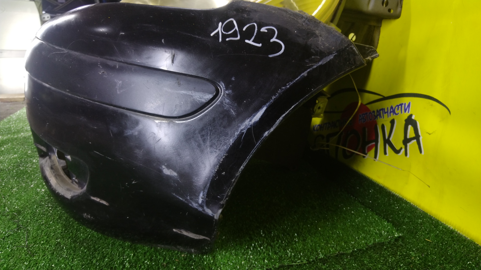 NOSECUT/TOY/VITZ/YARIS/NCP10/NCP13/NCP15/SCP10/SCP13/2 МОДЕЛЬ/5321052010/5213152030/5213152070/520210D010