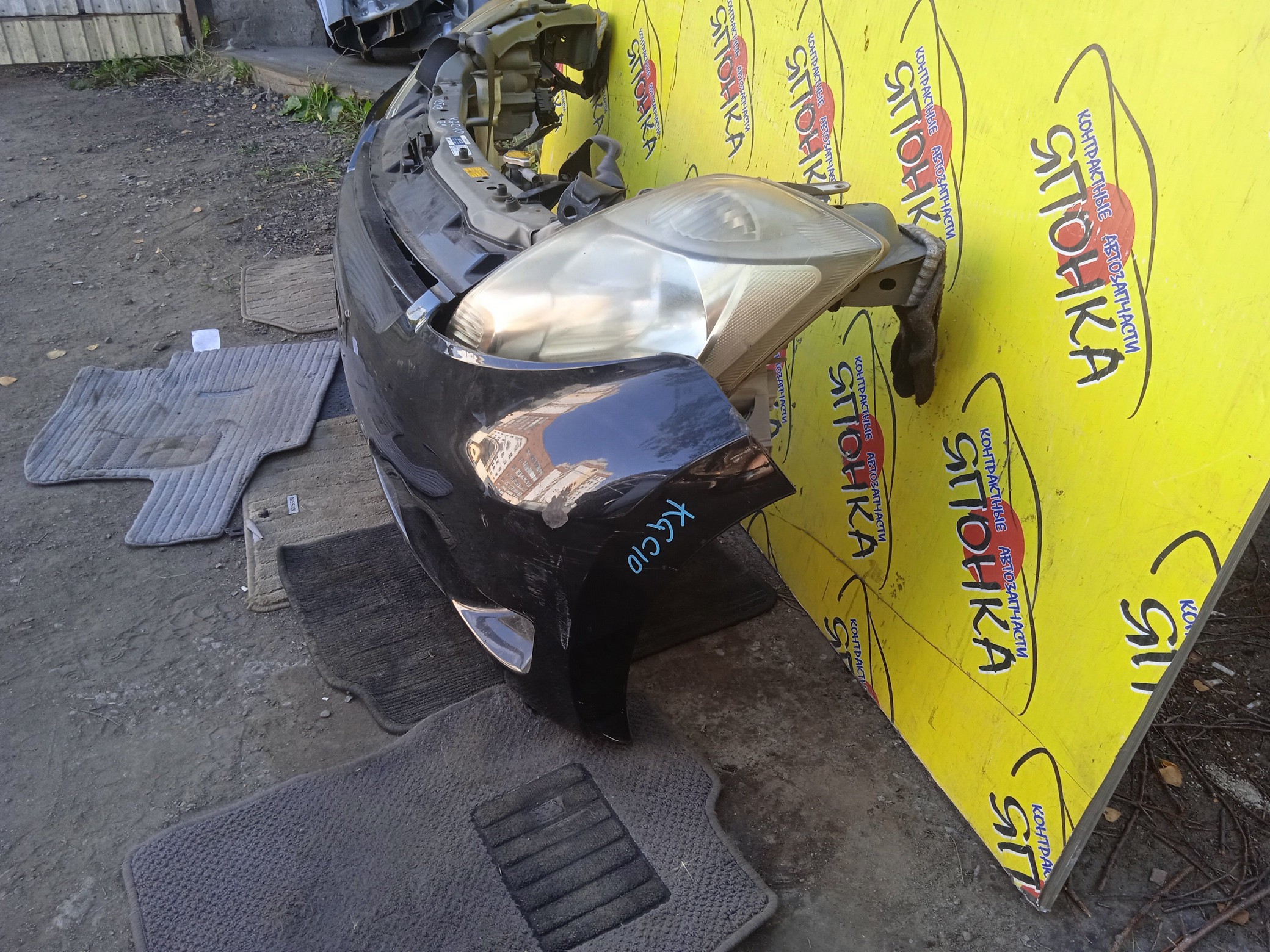 NOSECUT/TOY/PASSO/BOON/KGC10/KGC15/M300S/M301S/M310S/M312S/QNC10/2 МОДЕЛЬ/53216B1010/53216B1050/52021B1010/52021B1070