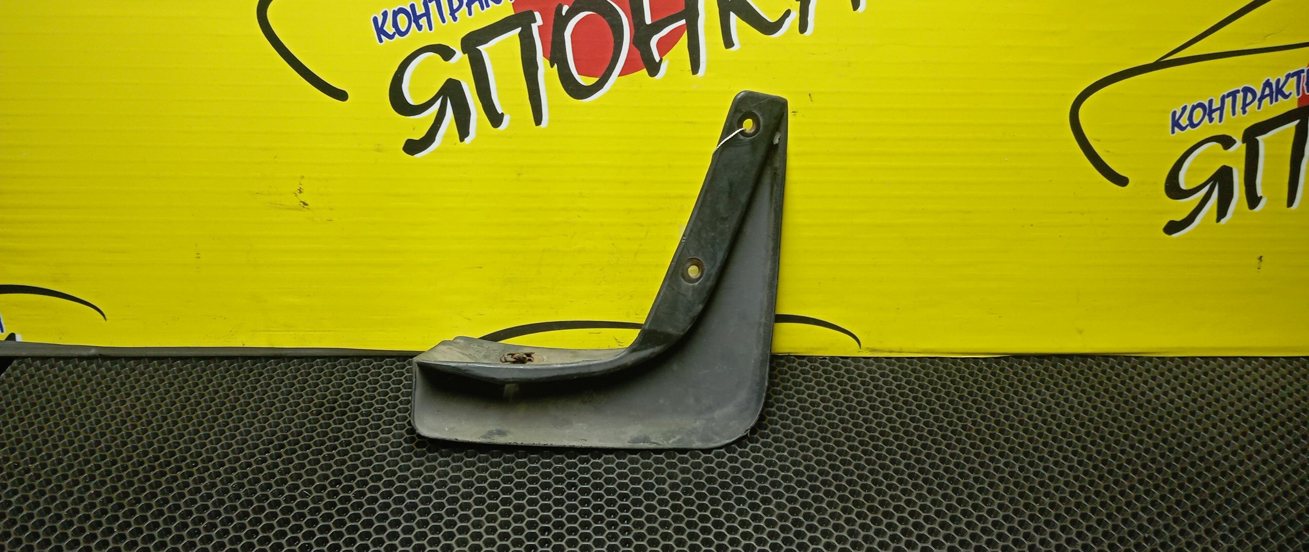 БРЫЗГОВИК/MMC/COLT/Z21A/Z22A/Z23A/Z25A/Z26A/Z27A/Z28A/B/L