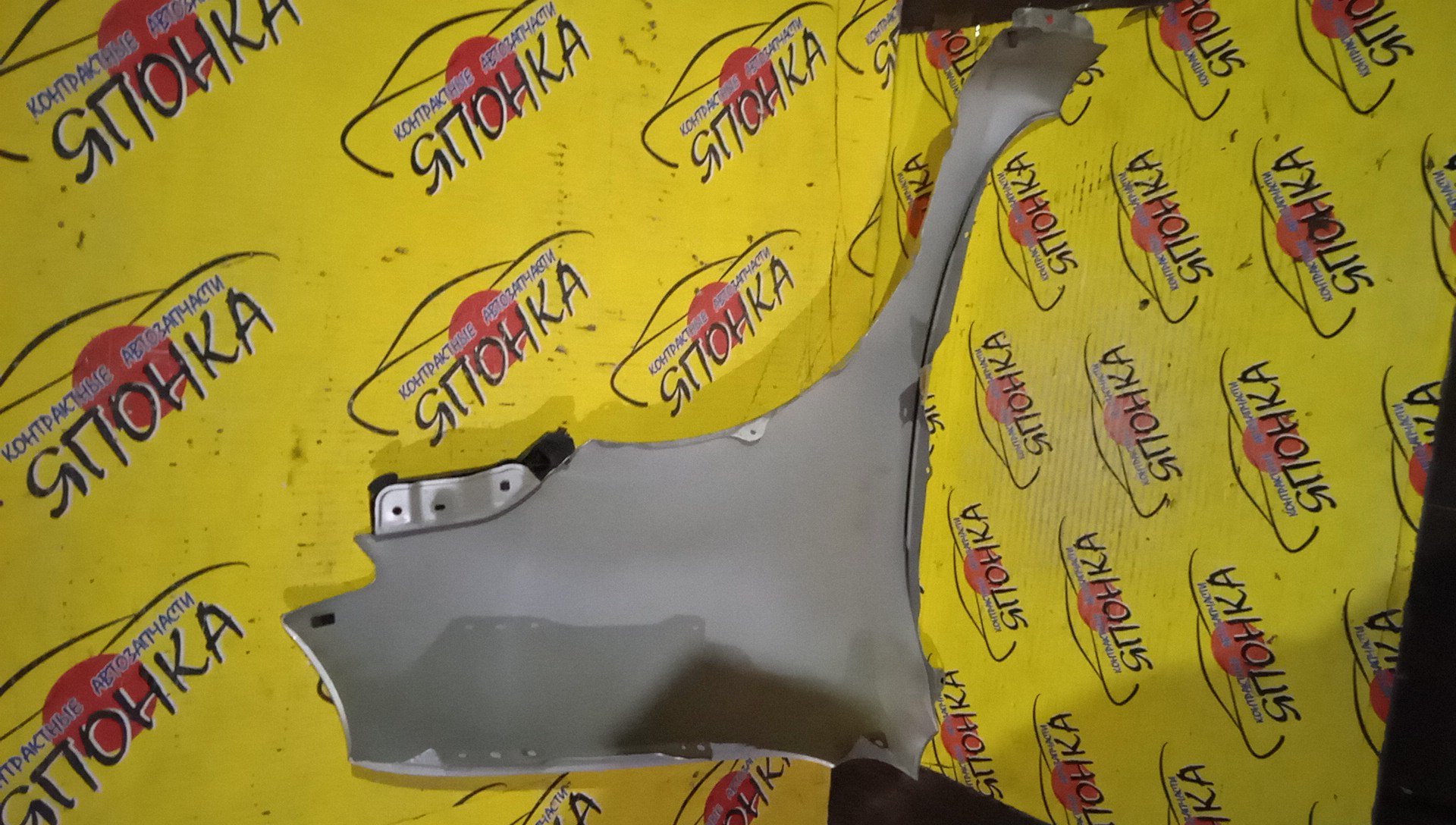 КРЫЛО/TOY/SIENTA/NCP81G/NCP85G/F/L