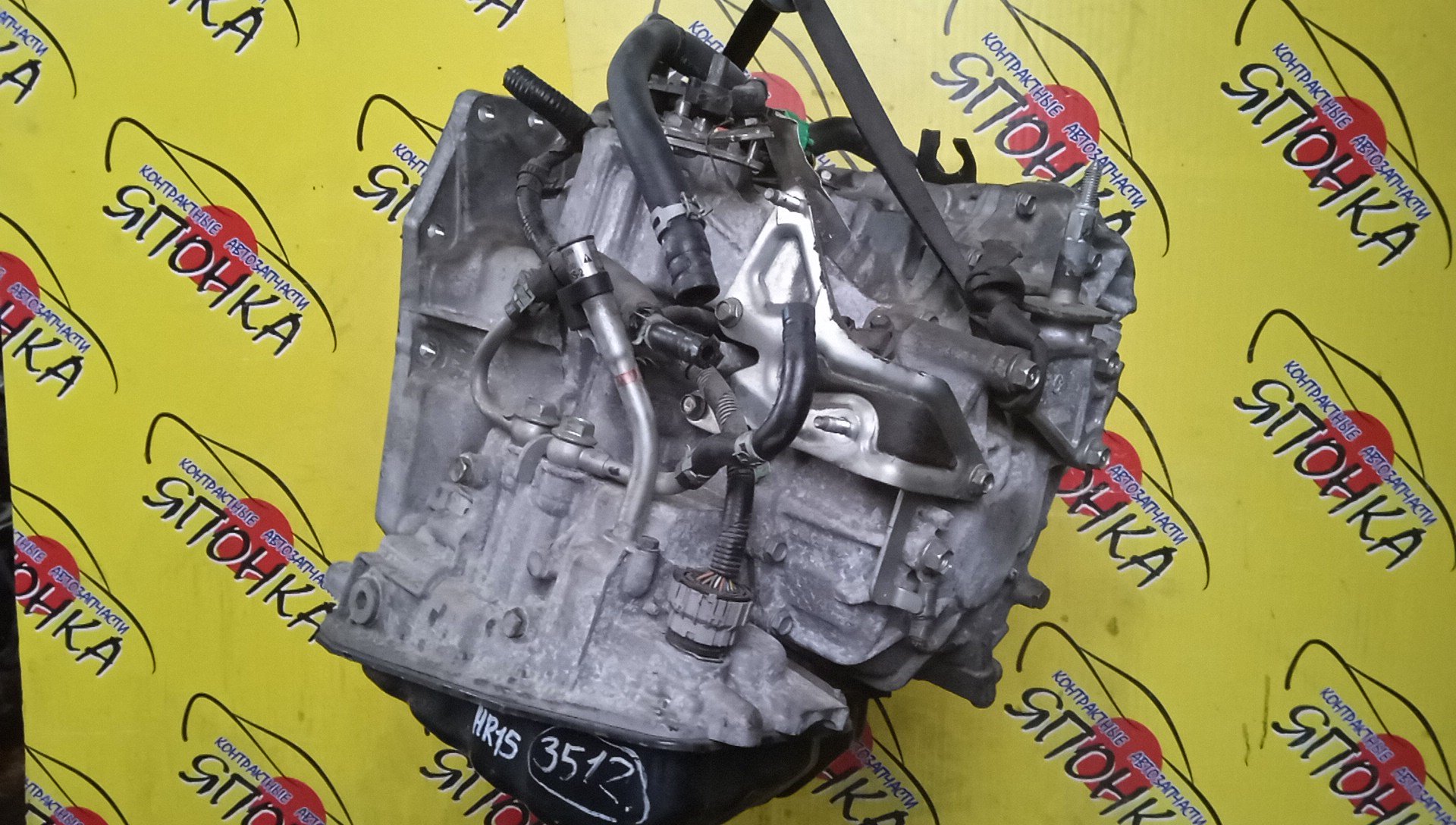 АКПП/NIS/HR15/RE0F08B/CUBE/NOTE/TIIDA/TIIDA LATIO/WINGROAD/C11/E11/SC11/VY12/Y12/YGZ11/YK12/YZ11/Z12/СЕЛЕКТОР СВЕРХУ/CVT