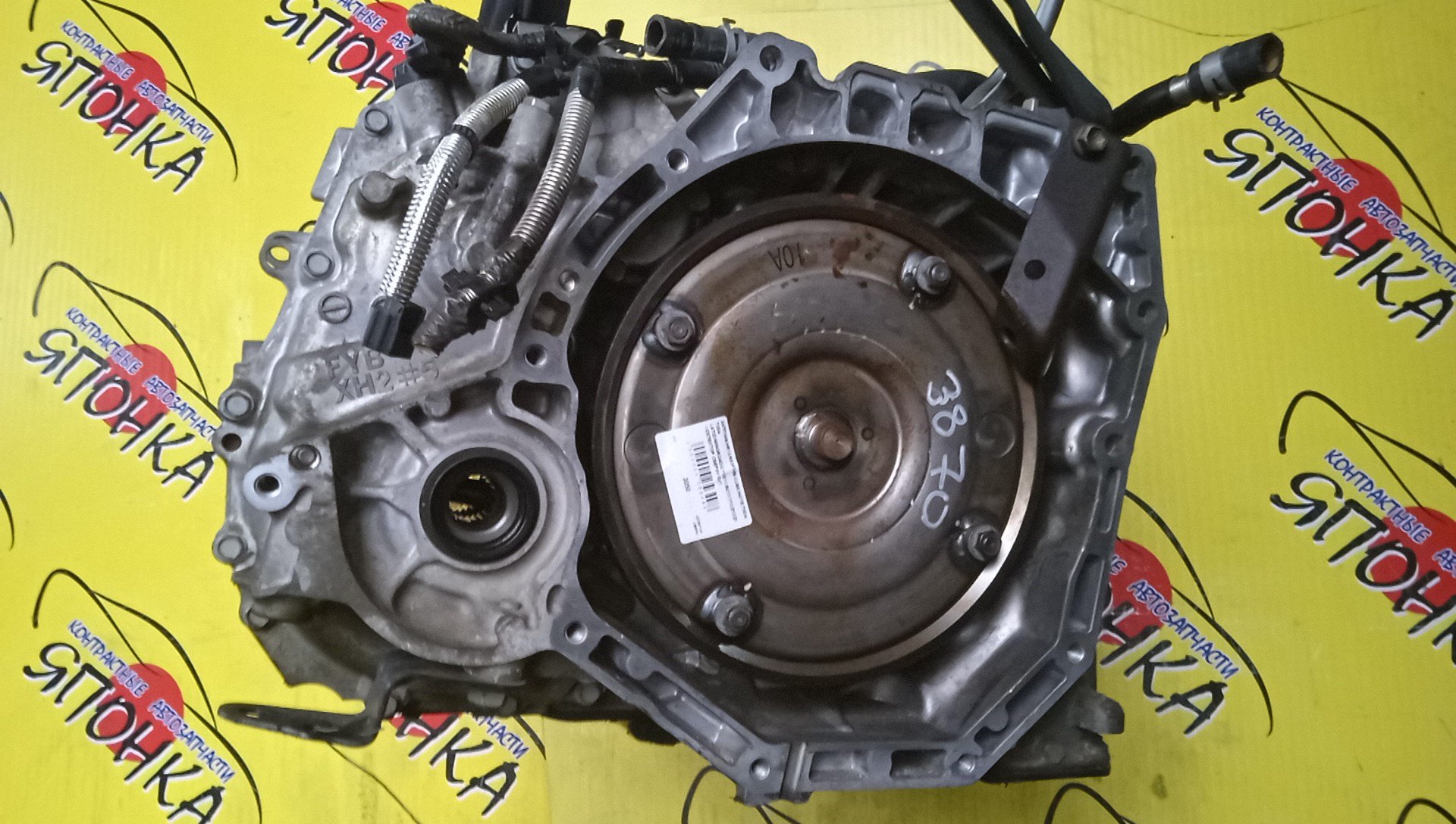 АКПП/NIS/HR15/CUBE/NOTE/TIIDA/TIIDA LATIO/WINGROAD/C11/E11/SC11/VY12/Y12/YGZ11/YK12/YZ11/Z12/СЕЛЕКТОР СВЕРХУ/RE0F08B/CVT/310201XC0B