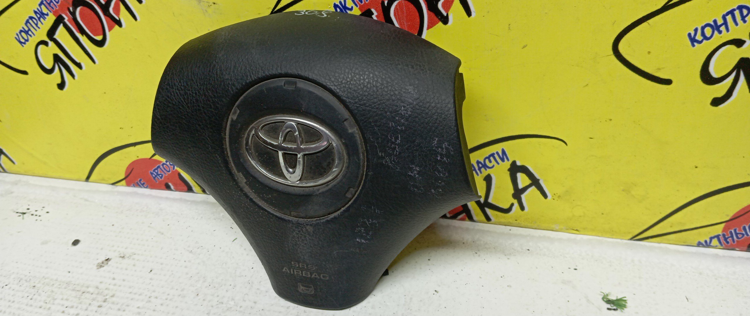 AIRBAG ВОДИТЕЛЬСКИЙ/TOY/COROLLA/ALLION/PREMIO/SPACIO/AZT240/NZT240/ZZT240/ZZT245/CDE120/NZE121/NZE124/ZZE120/ZZE120L/ZZE121/ZZE121L/ZZE122/ZZE124/3 ЛУЧА