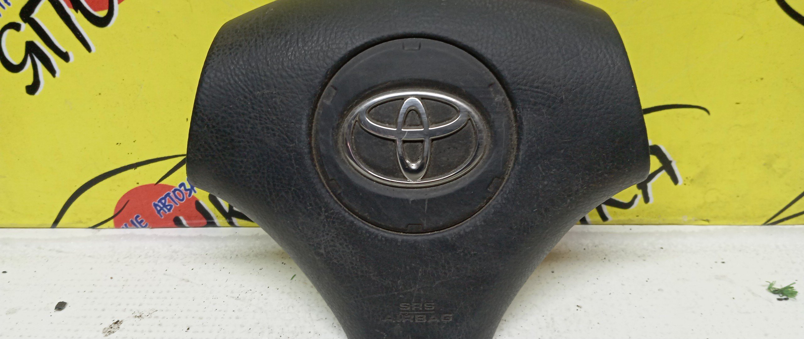 AIRBAG ВОДИТЕЛЬСКИЙ/TOY/COROLLA/ALLION/PREMIO/SPACIO/AZT240/NZT240/ZZT240/ZZT245/CDE120/NZE121/NZE124/ZZE120/ZZE120L/ZZE121/ZZE121L/ZZE122/ZZE124/3 ЛУЧА