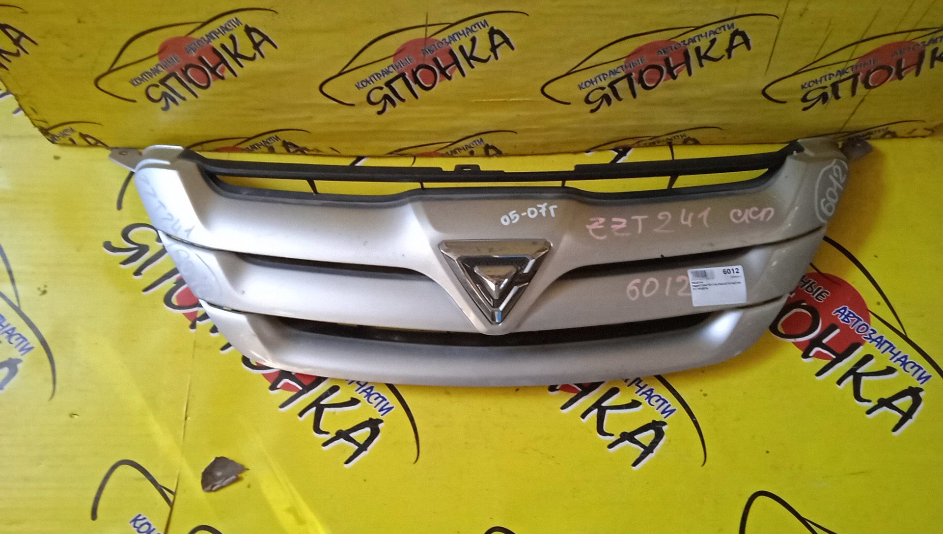 РЕШЕТКА РАДИАТОРА/TOY/CALDINA/ST246W/AZT241W/AZT246W/ZZT241W/2 МОДЕЛЬ/5311121140B0