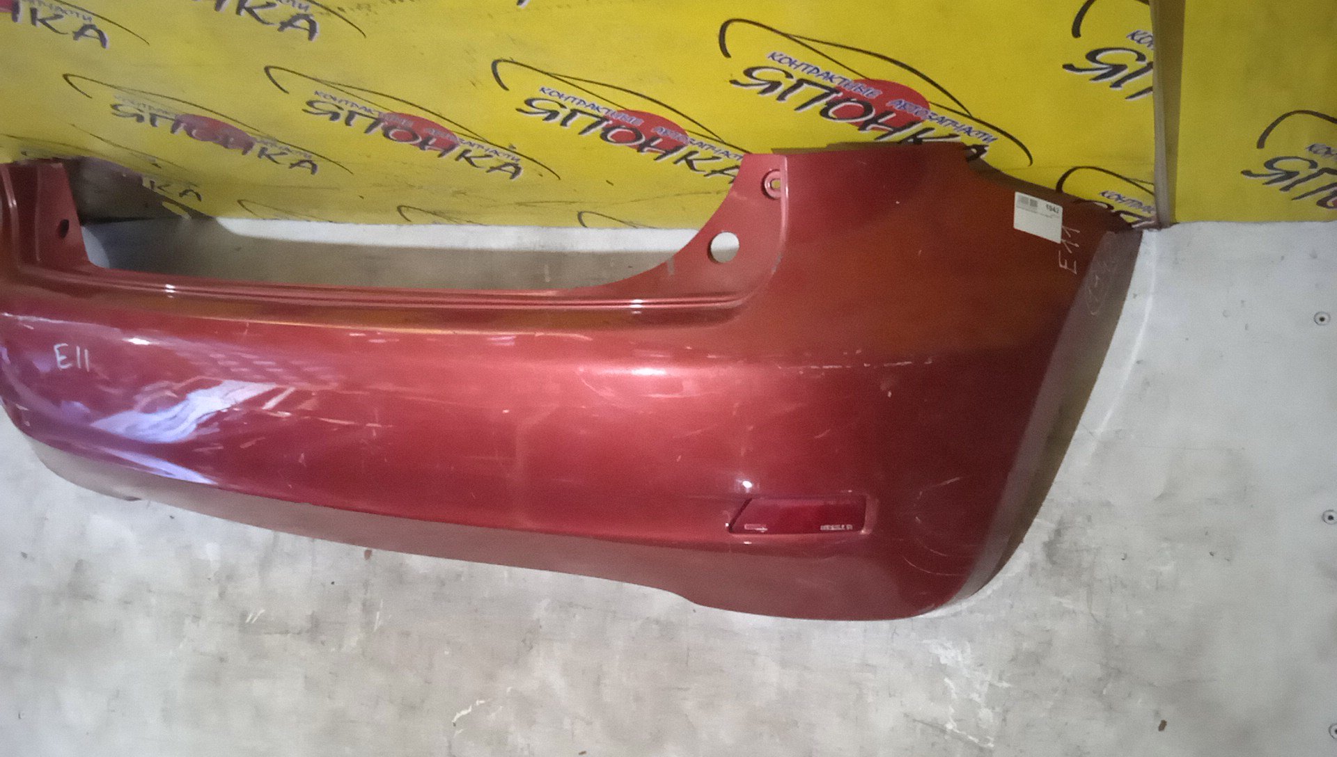 БАМПЕР/NIS/NOTE/E11/NE11/ZE11/B