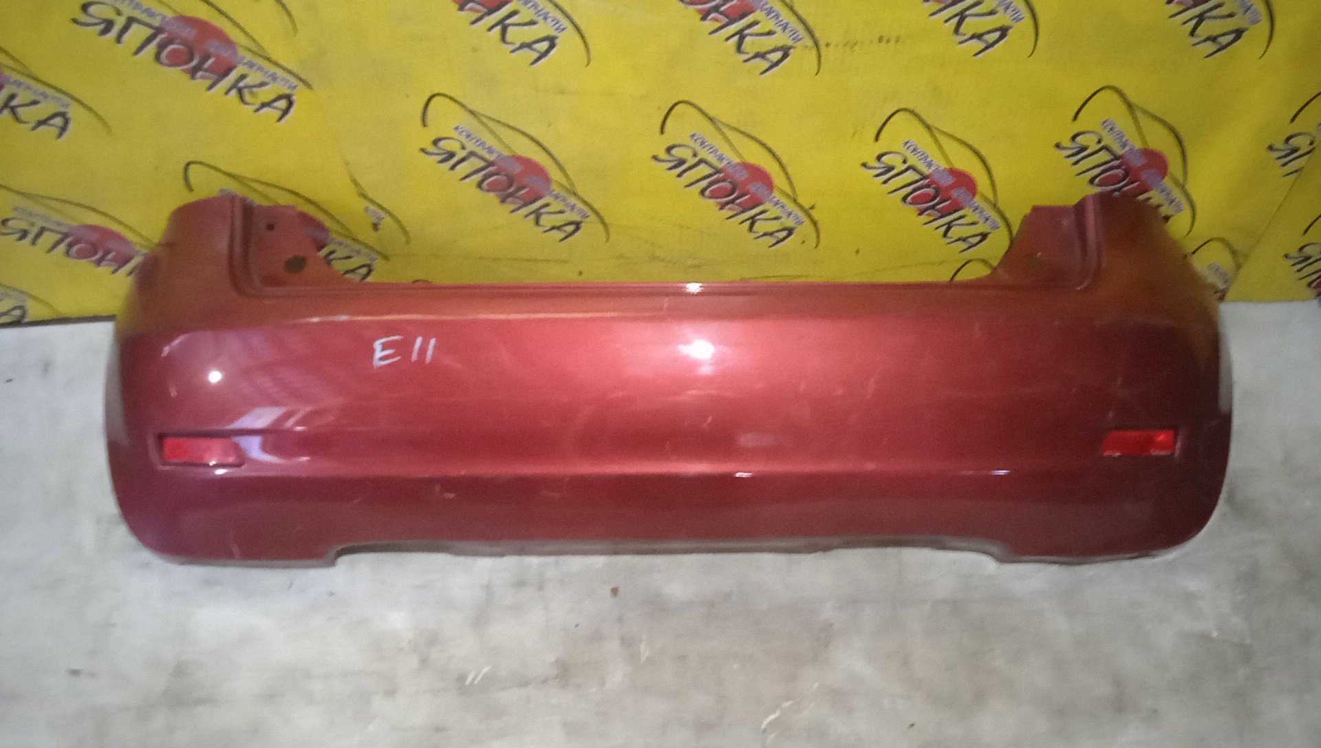 БАМПЕР/NIS/NOTE/E11/NE11/ZE11/B