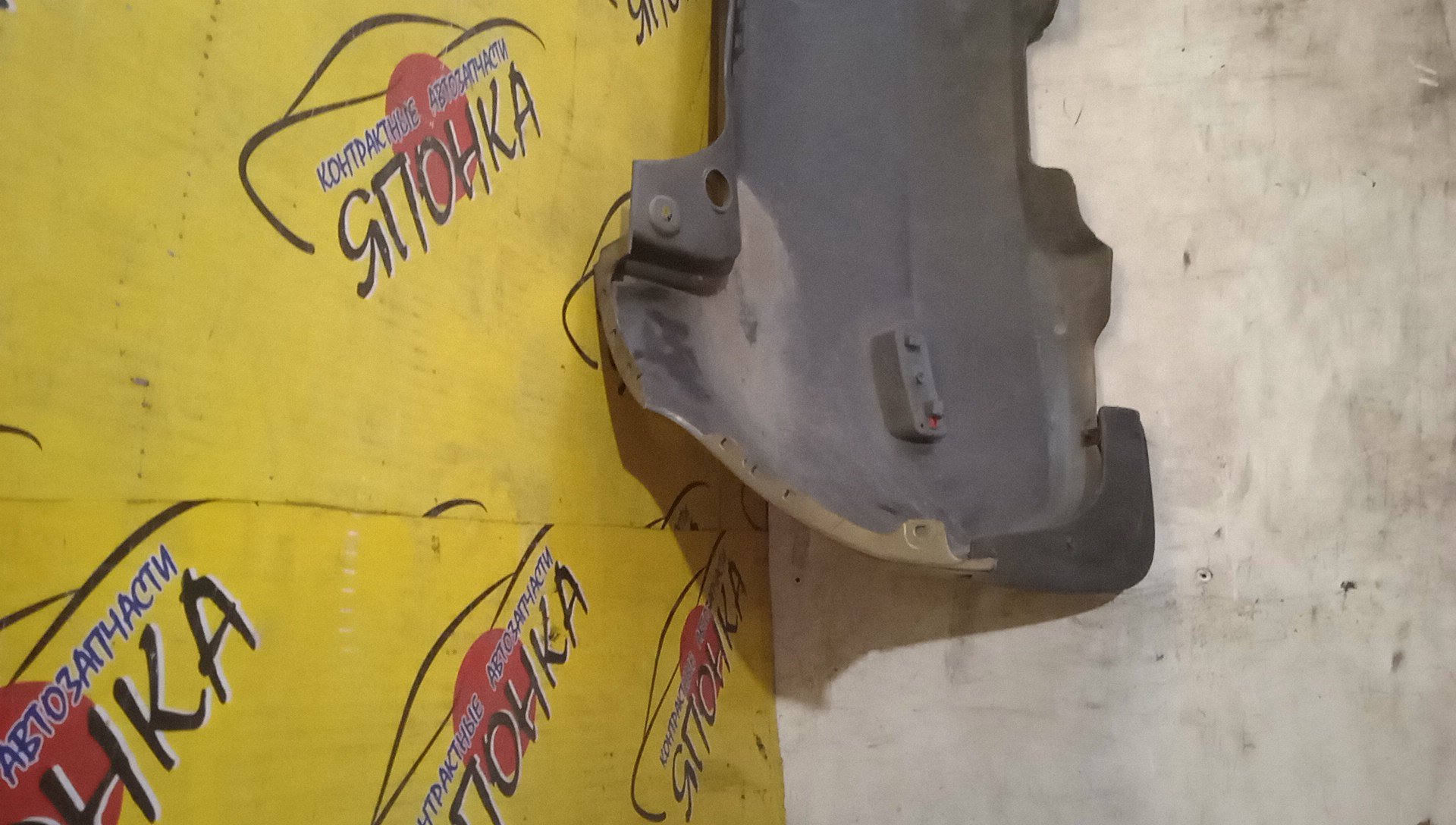 БАМПЕР/NIS/NOTE/E11/NE11/ZE11/B