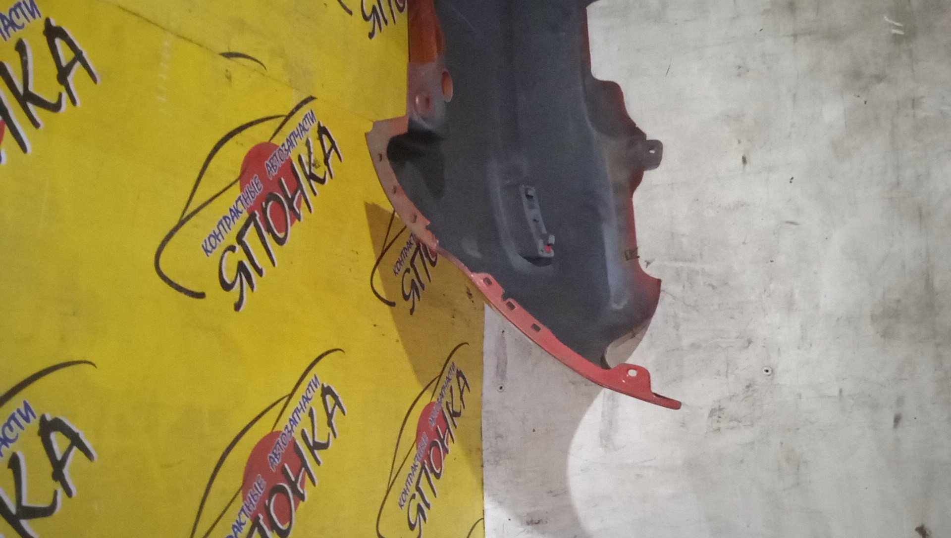 БАМПЕР/NIS/NOTE/E11/NE11/ZE11/B