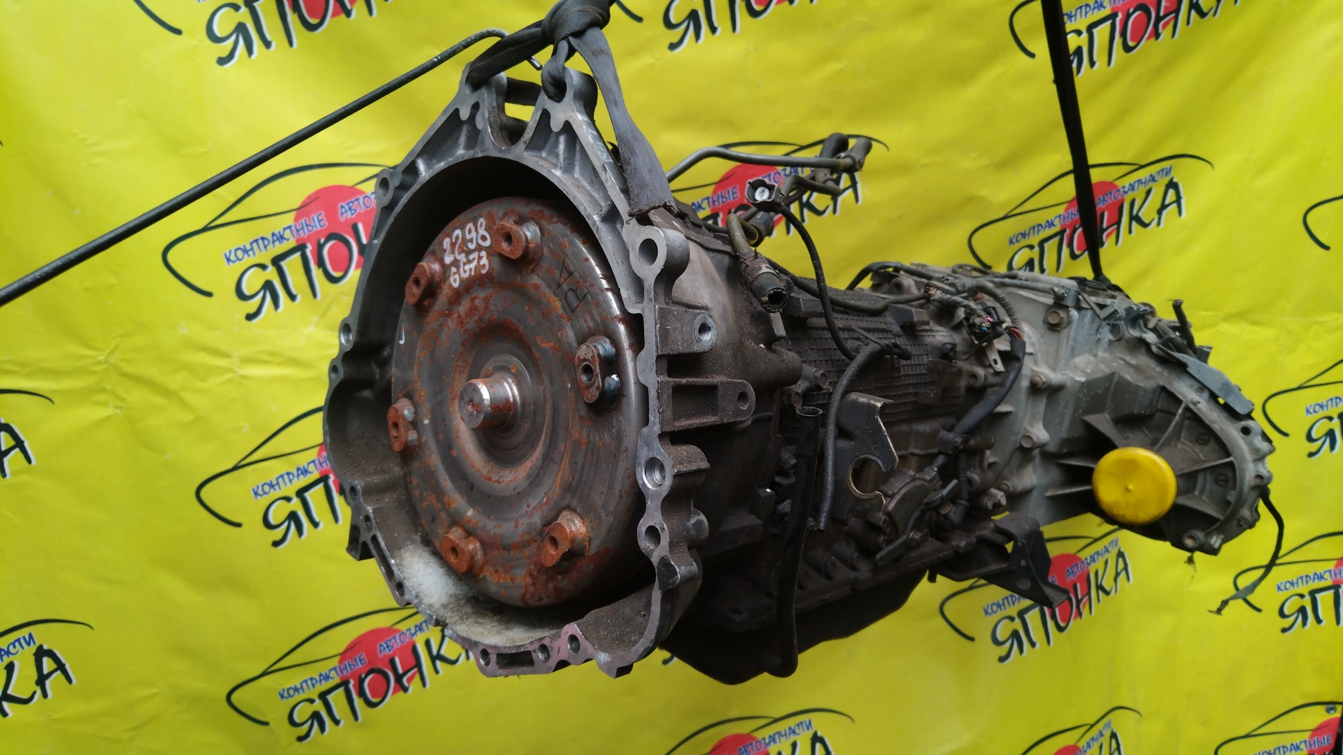 АКПП/MMC/6G72/6G75/PAJERO/V63W/V73W/V77W/V4A517DCB2/ЦЕНА БЕЗ РАЗДАТКИ/MR593857
