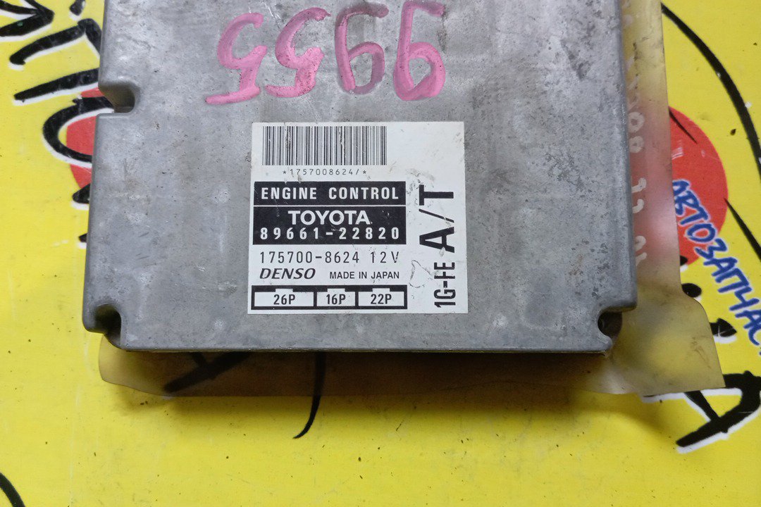 БЛОК EFI/TOY/CHASER/CRESTA/MARK II/1G/GX100/8966122820