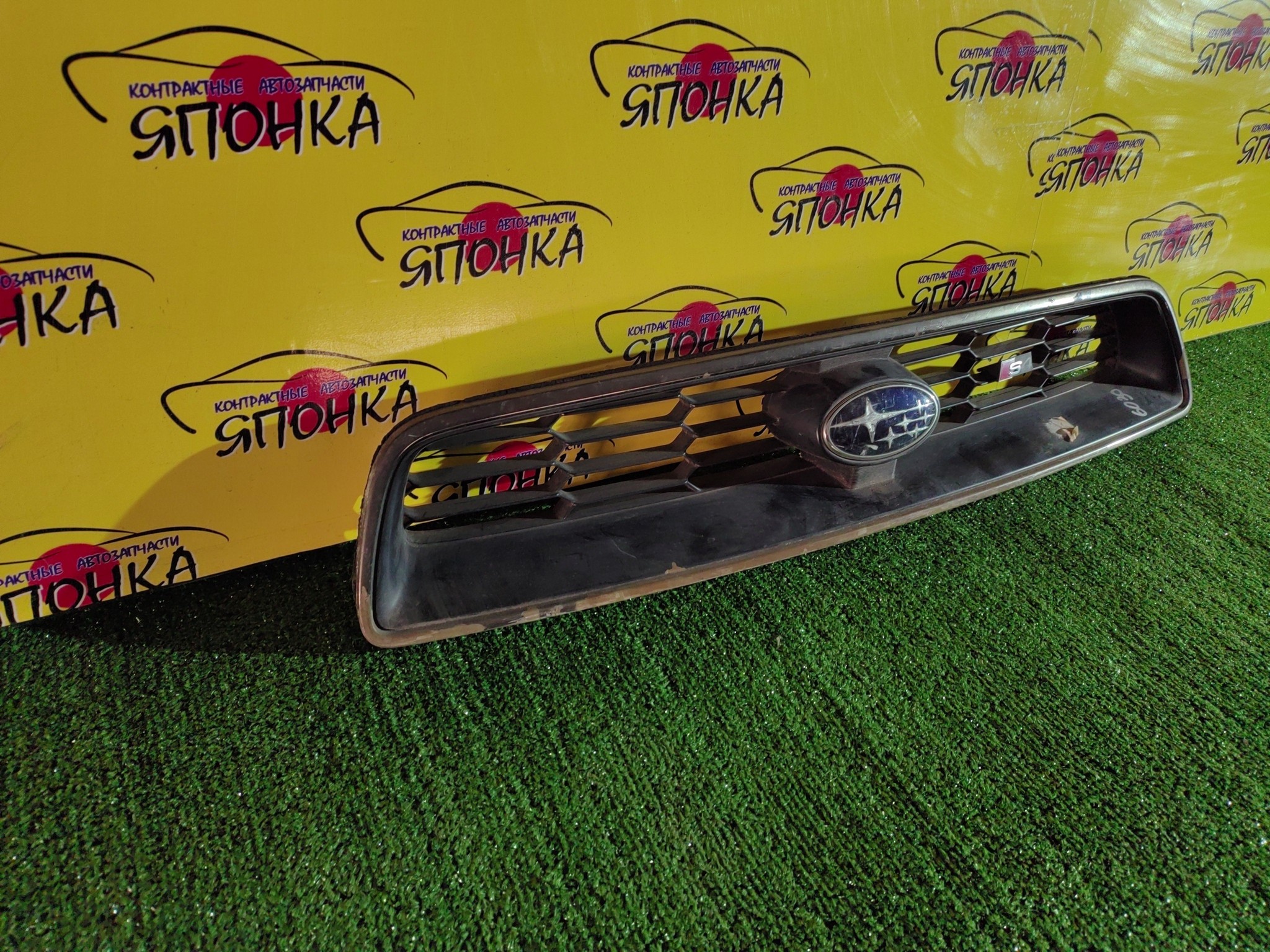 РЕШЕТКА РАДИАТОРА/SUB/LEGACY/LEGACY WAGON/BE5/BH5/BH9/2 МОДЕЛЬ