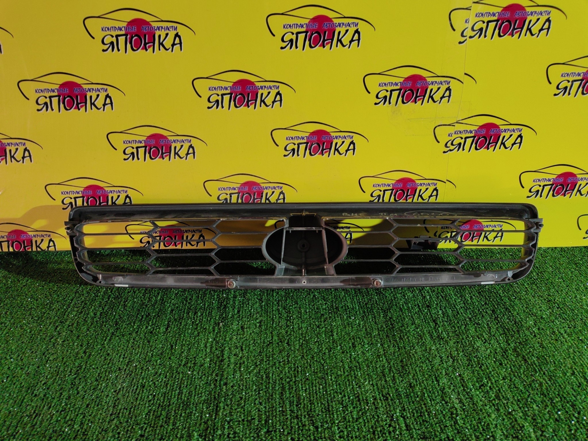 РЕШЕТКА РАДИАТОРА/SUB/LEGACY/LEGACY WAGON/BE5/BH5/BH9/2 МОДЕЛЬ