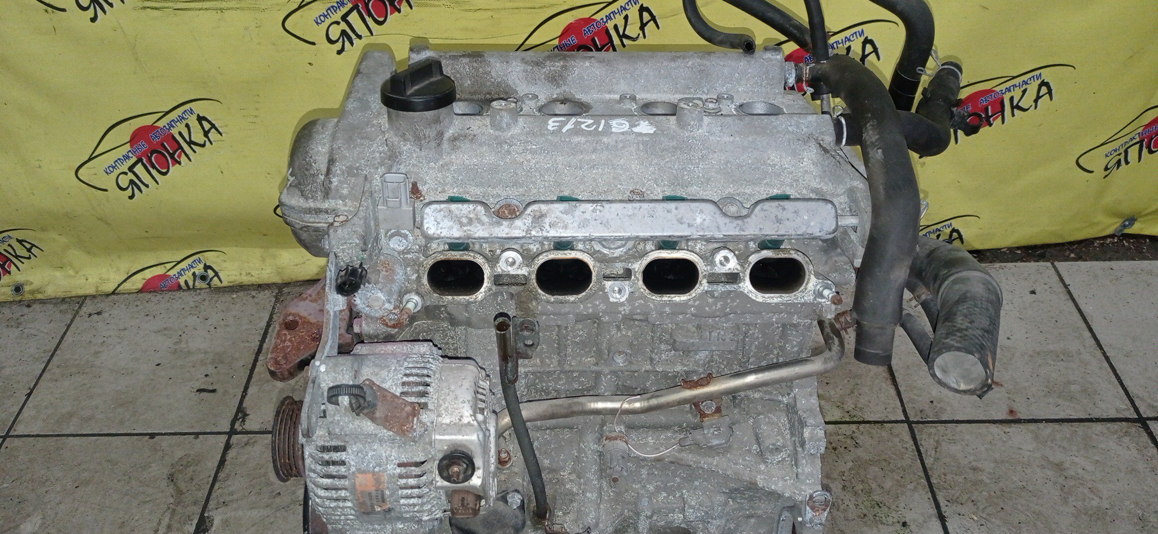 ДВС/TOY/1NZ-FE/ALLEX/ALLION/BB/COROLLA/FIELDER/RUNX/SPACIO/FUNCARGO/IST/PLATZ/PORTE/PREMIO/PROBOX/RAUM/SUCCEED/VITZ/WILL CYPHA/WILL VS/NCP12/NCP13/NCP21/NCP25/NCP31/NCP34/NCP35/NCP51V/NCP55V/NCP58G/NCP59G/NCP61/NCP65/NCP75/NCZ20/NCZ25/NNP10/NZE121/NZE121G/NZE121N/NZE124/NZE124G/NZE127/NZT240/МЕХ. ДРОССЕЛЬ/1900021631