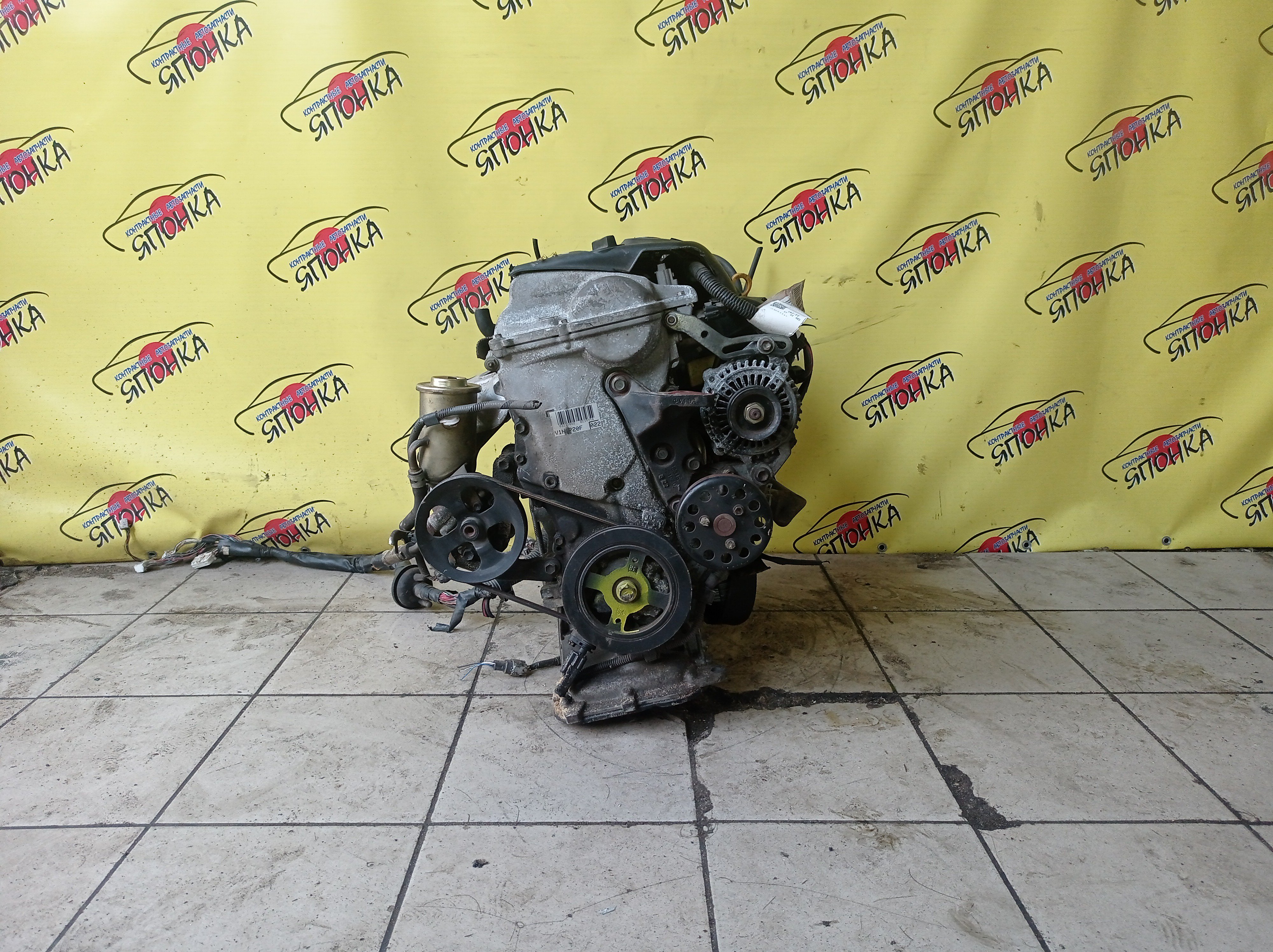 ДВС/TOY/1NZ-FE/ALLEX/ALLION/BB/COROLLA/FIELDER/RUNX/SPACIO/FUNCARGO/IST/PLATZ/PORTE/PREMIO/PROBOX/RAUM/SUCCEED/VITZ/WILL CYPHA/WILL VS/NCP12/NCP13/NCP21/NCP25/NCP31/NCP34/NCP35/NCP51V/NCP55V/NCP58G/NCP59G/NCP61/NCP65/NCP75/NCZ20/NCZ25/NNP10/NZE121/NZE121G/NZE121N/NZE124/NZE124G/NZE127/NZT240/МЕХ. ДРОСЕЛЬ