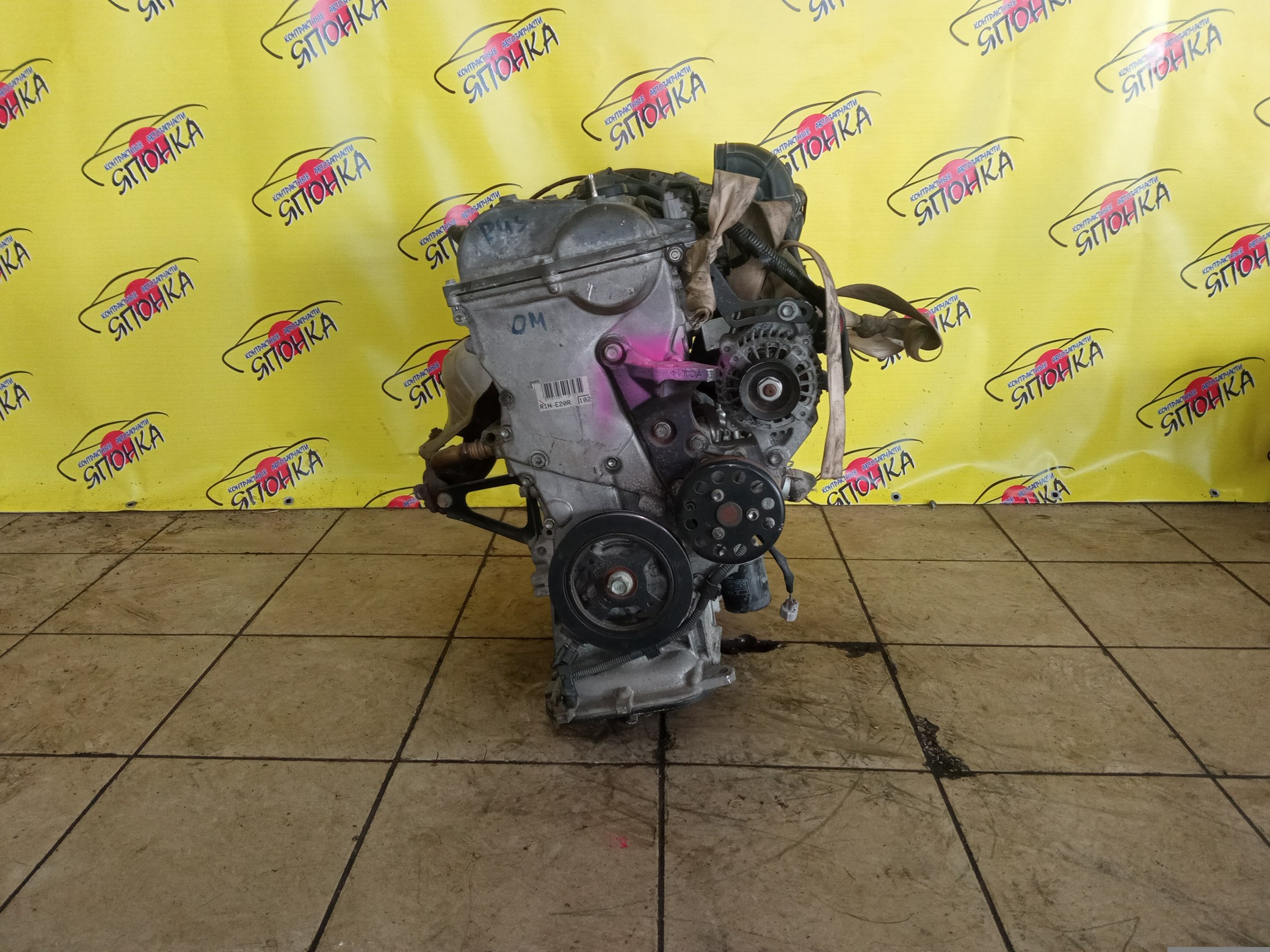 ДВС/TOY/1NZ-FE/COROLLA/VITZ/PREMIO/ALLION/IST/FIELDER/AXIO/PORTE/RACTIS/RUMION/NCP131/NCP100/NCP120/NCP105/NCP110/NCP115/NZE141G/NZE144/NZE144G/NZT260/NZE151N/NCP125/NZE141/NNP11/NNP15/NCP91/ЭЛЕКТРО ДРОСЕЛЬ/1 МОДЕЛЬ