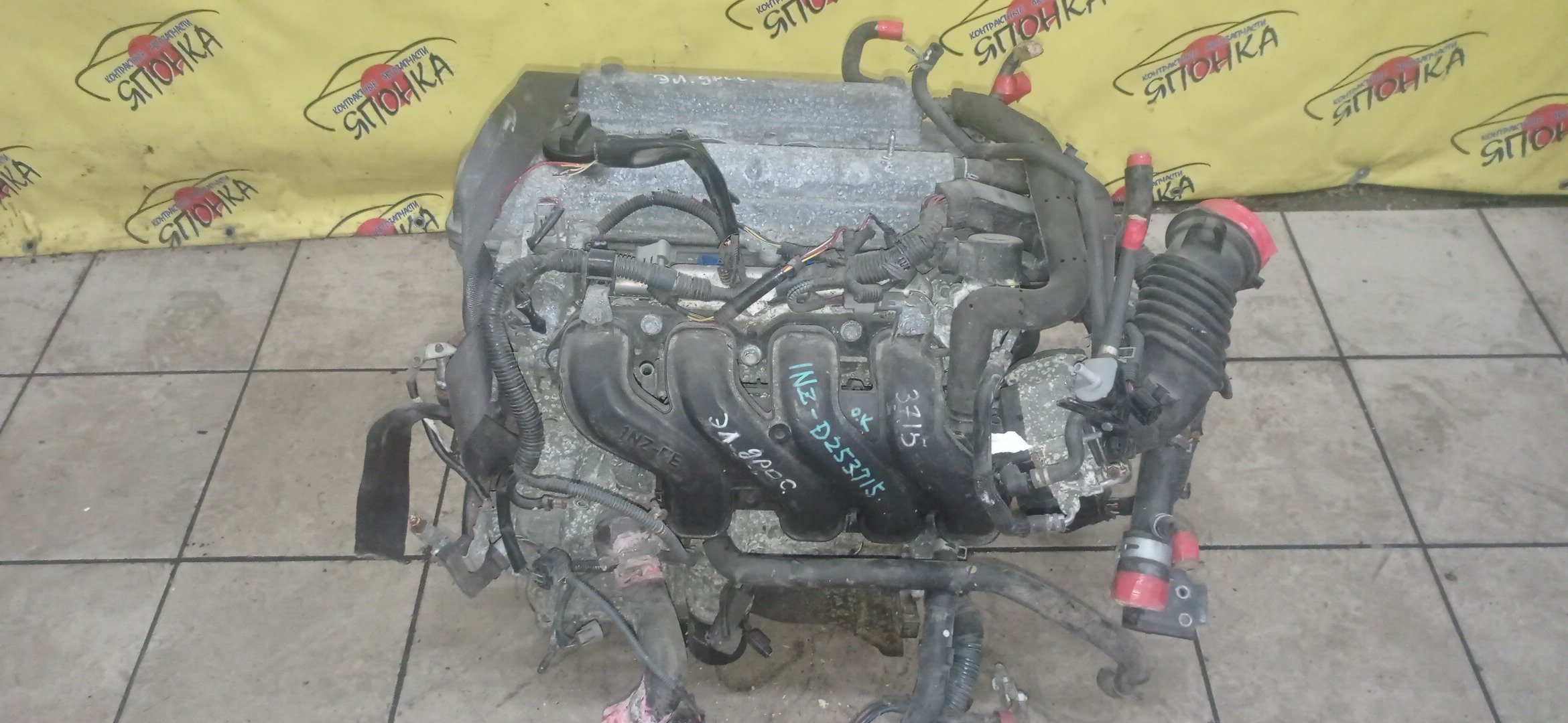 ДВС/TOY/1NZ-FE/COROLLA/VITZ/PREMIO/ALLION/IST/FIELDER/AXIO/PORTE/RACTIS/RUMION/NCP131/NCP100/NCP120/NCP105/NCP110/NCP115/NZE141G/NZE144/NZE144G/NZT260/NZE151N/NCP125/NZE141/NNP11/NNP15/NCP91/ЭЛЕКТРО ДРОСЕЛЬ/1 МОДЕЛЬ/1900021C41/1900021851