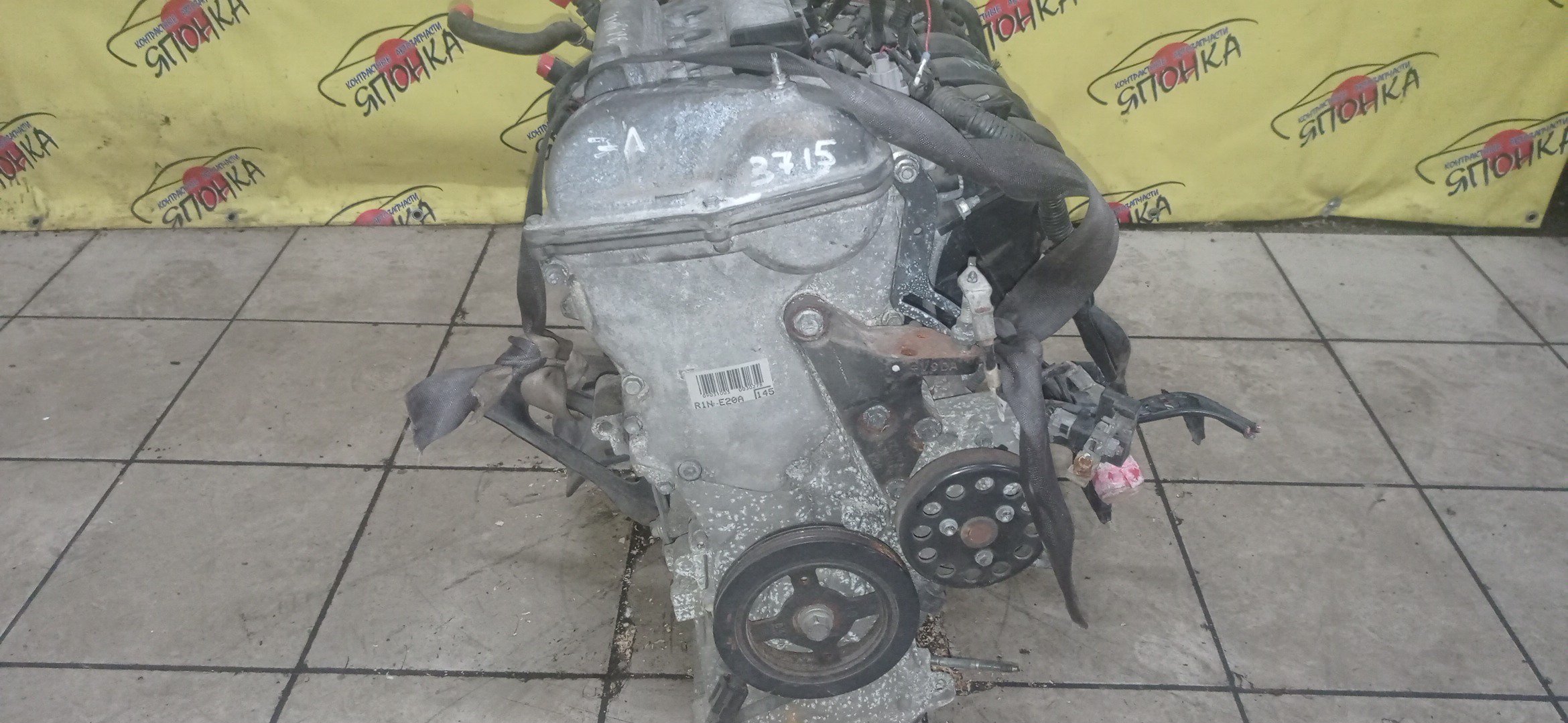 ДВС/TOY/1NZ-FE/COROLLA/VITZ/PREMIO/ALLION/IST/FIELDER/AXIO/PORTE/RACTIS/RUMION/NCP131/NCP100/NCP120/NCP105/NCP110/NCP115/NZE141G/NZE144/NZE144G/NZT260/NZE151N/NCP125/NZE141/NNP11/NNP15/NCP91/ЭЛЕКТРО ДРОСЕЛЬ/1 МОДЕЛЬ/1900021C41/1900021851