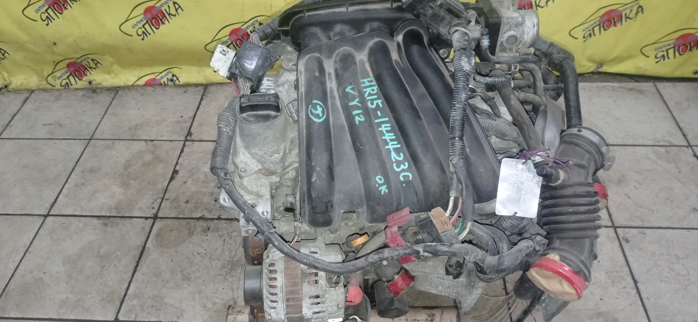 ДВС/NIS/HR15/MAZDA/AD/BLUEBIRD SYLPHY/CUBE/CUBE CUBIC/FAMILIA VAN/MARCH/NOTE/TIIDA/TIIDA LATIO/WINGROAD/BVY12/C11/E11/G11/SC11/VY12/Y12/YGZ11/YK12/YZ11/Z12/101021JY0F