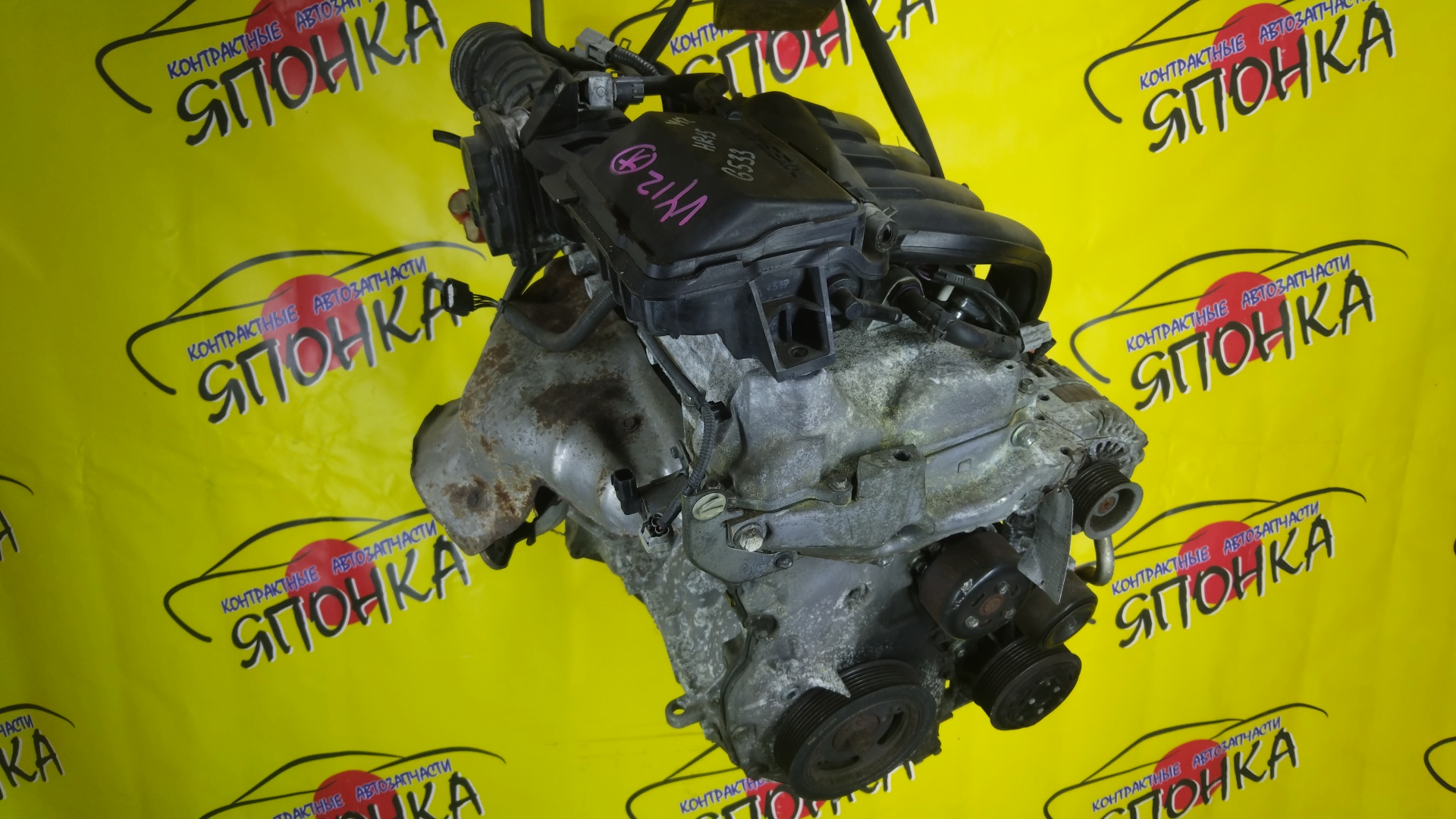 ДВС/NIS/HR15/MAZDA/AD/BLUEBIRD SYLPHY/CUBE/CUBE CUBIC/FAMILIA VAN/MARCH/NOTE/TIIDA/TIIDA LATIO/WINGROAD/BVY12/C11/E11/G11/SC11/VY12/Y12/YGZ11/YK12/YZ11/Z12/101021JY0F