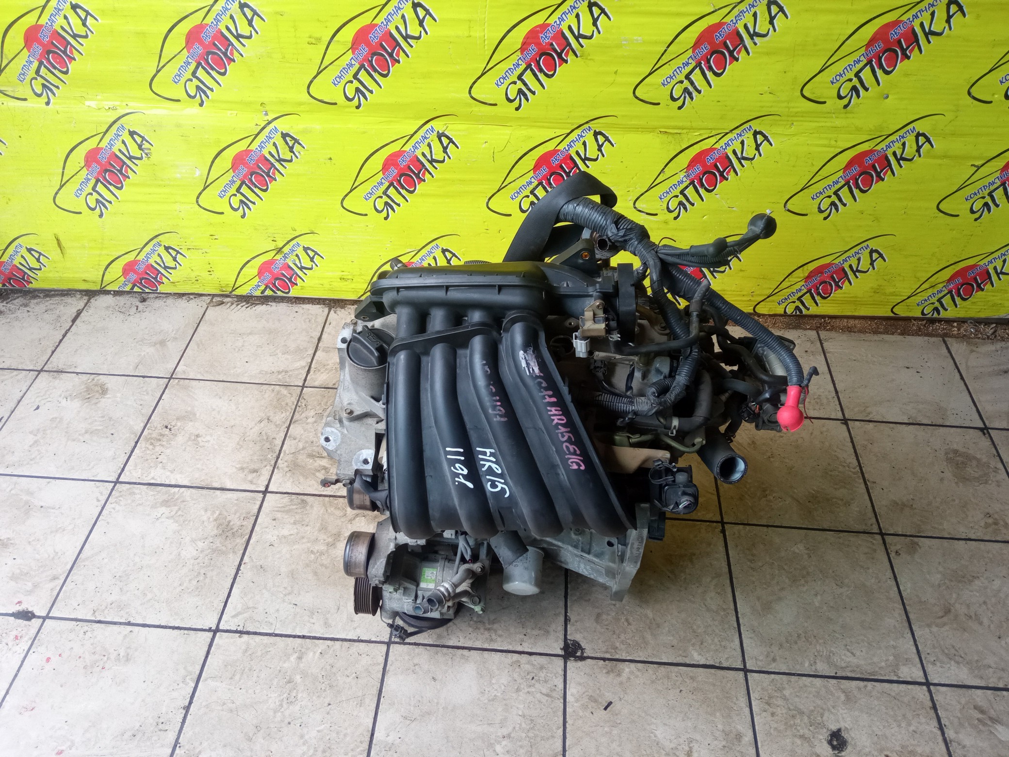 ДВС/NIS/HR15/MAZDA/AD/BLUEBIRD SYLPHY/CUBE/CUBE CUBIC/FAMILIA VAN/MARCH/NOTE/TIIDA/TIIDA LATIO/WINGROAD/BVY12/C11/E11/G11/SC11/VY12/Y12/YGZ11/YK12/YZ11/Z12/101021JY0F