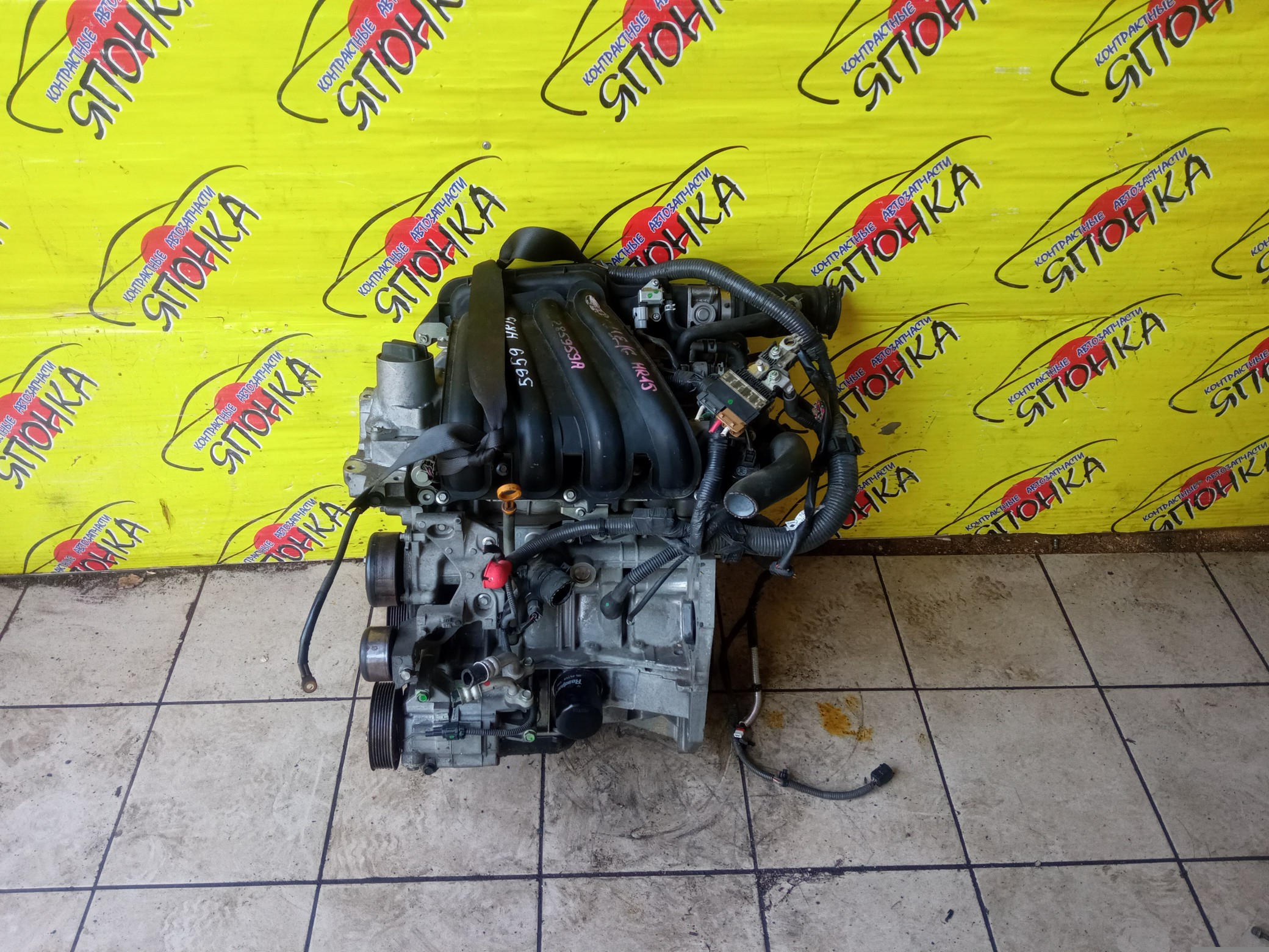 ДВС/NIS/HR15/MAZDA/AD/BLUEBIRD SYLPHY/CUBE/CUBE CUBIC/FAMILIA VAN/MARCH/NOTE/TIIDA/TIIDA LATIO/WINGROAD/BVY12/C11/E11/G11/SC11/VY12/Y12/YGZ11/YK12/YZ11/Z12/101021JY0F
